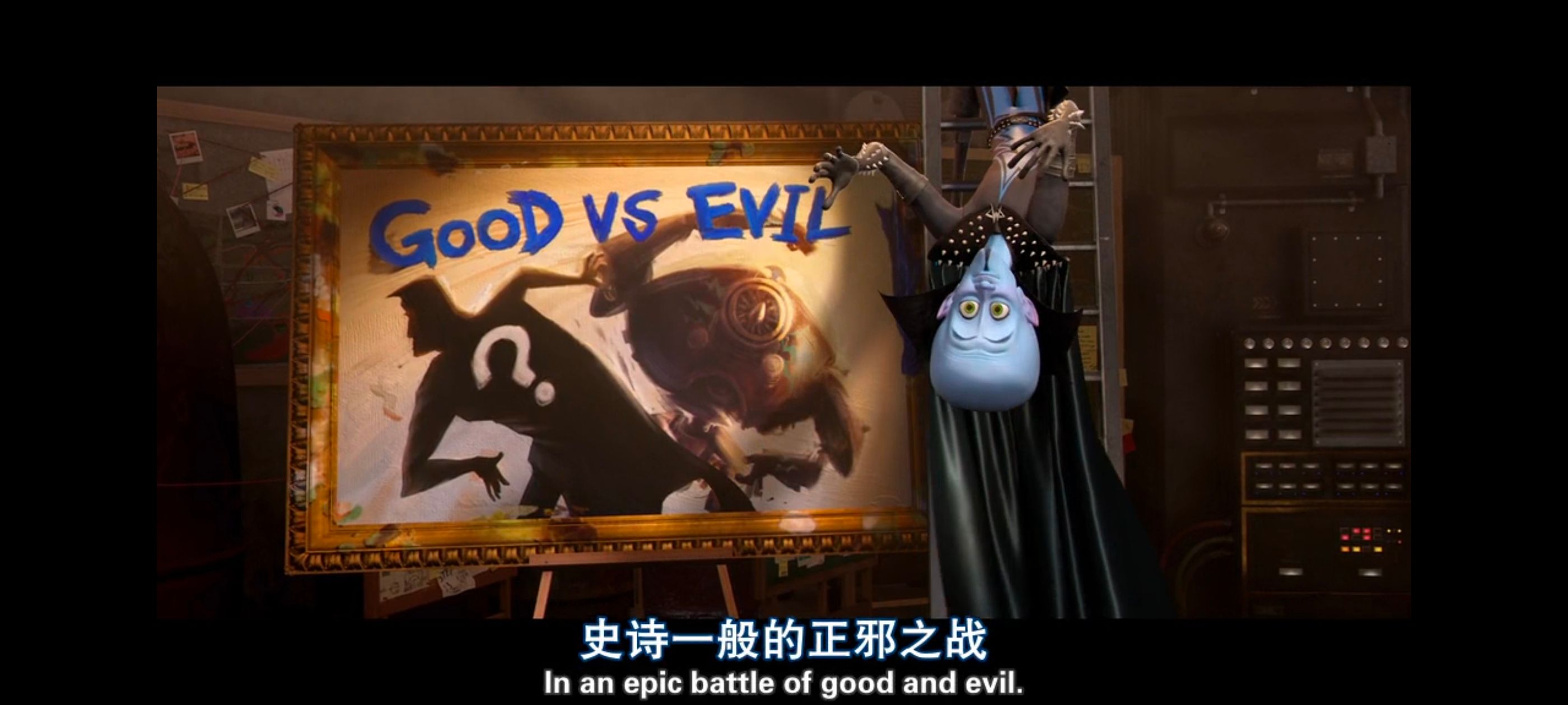 超级大坏蛋,思维大师,动画电影,动画,动漫,欧美动画,欧美动漫,ACG