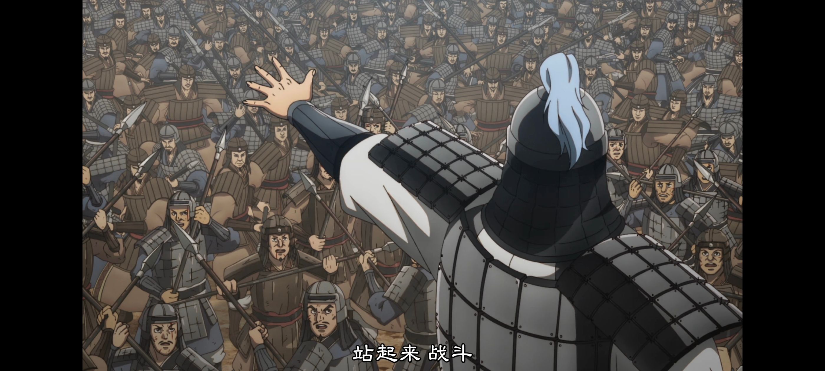 王者天下,动画,动漫,番剧,ACG