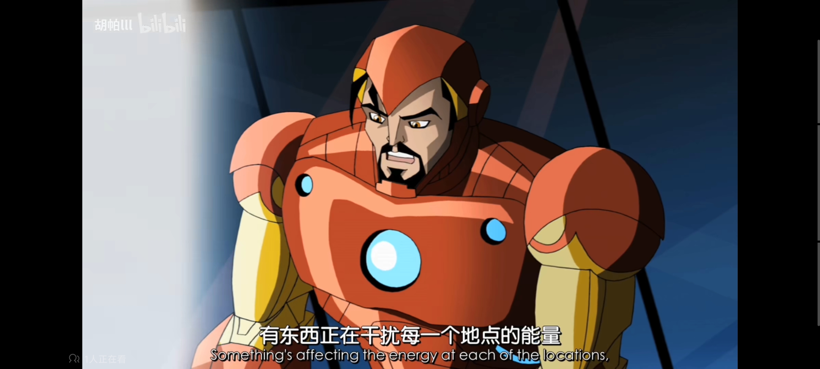 复仇者世界上最强英雄组合,超级英雄联盟复仇者,复仇者联盟,超级英雄,动画,动漫,番剧,漫威,ACG