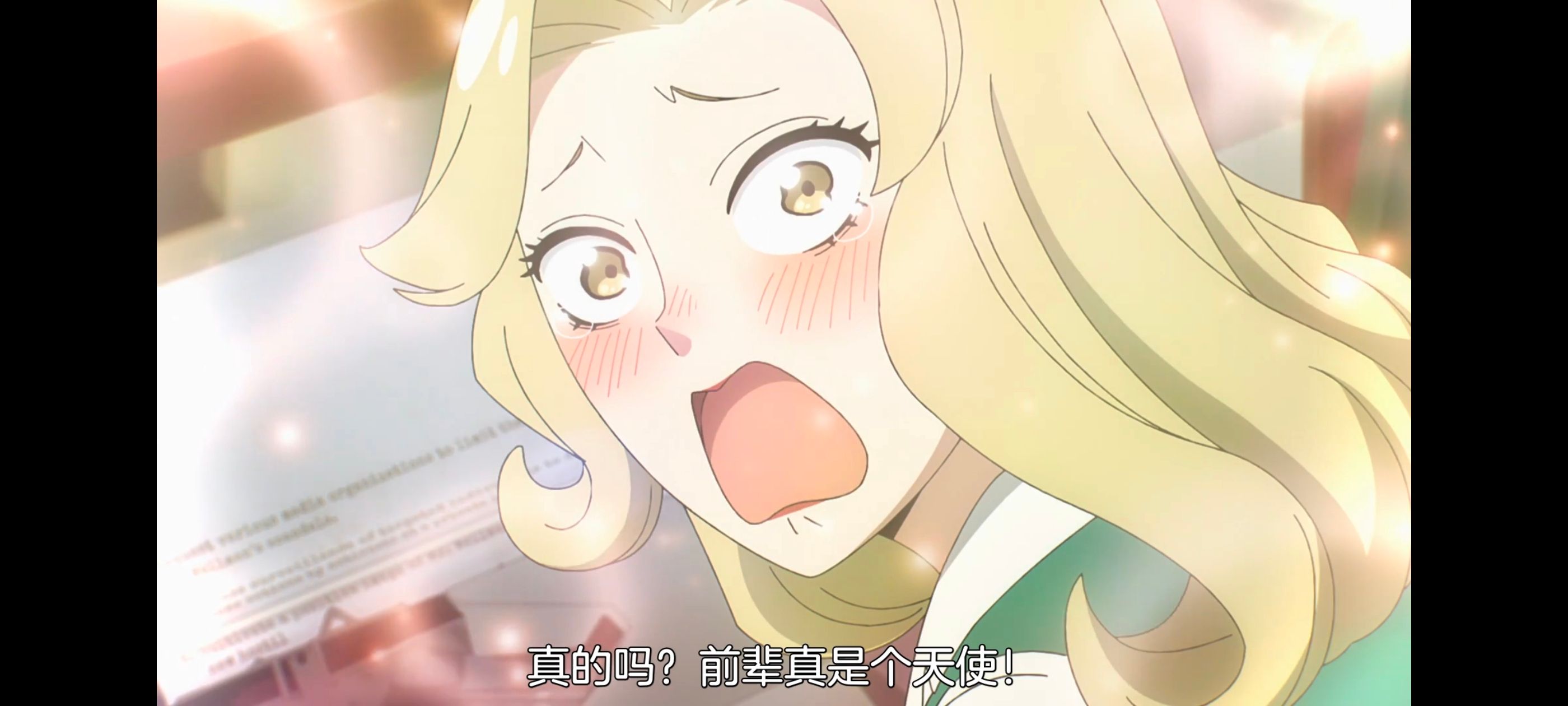 间谍过家家,SPYFAMILY,动画,动漫,番剧