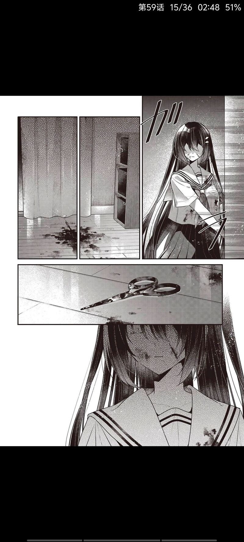 想吃掉我的非人少女,对我垂涎欲滴的非人少女,百合,动画,动漫,番剧,日漫,ACG