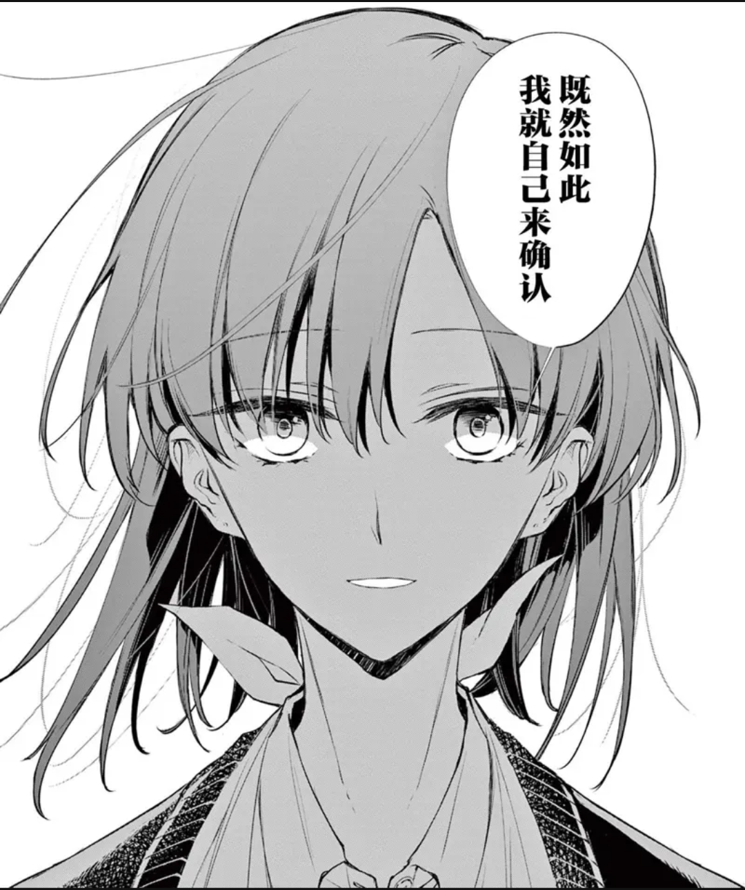 /static/71be02cd74859a47e88ab2462c90cd3658c20f889ae1ca9fd5bf489234f8aa9a.png