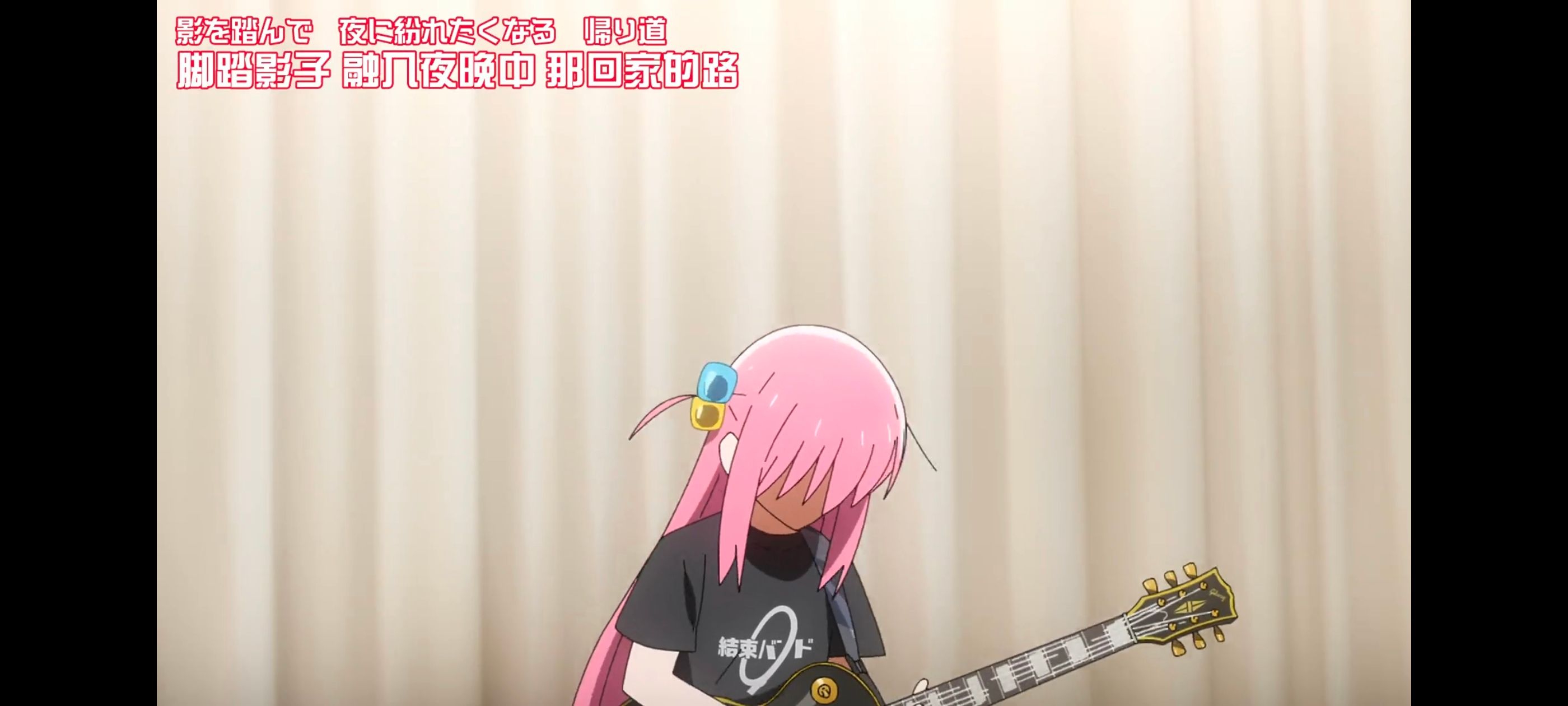 孤独摇滚,动画,动漫,番剧,ACG