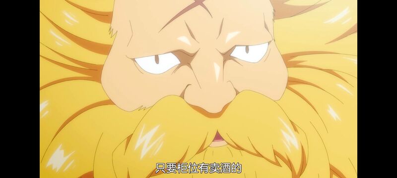 网购技能开启异世界美食之旅,拥有超常技能的异世界流浪美食家,动画,动漫,番剧,ACG