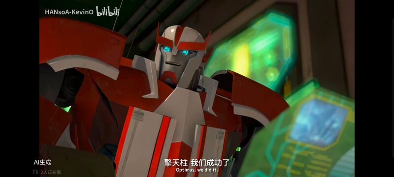 变形金刚,变形金刚领袖之证,动画,动漫,番剧,ACG