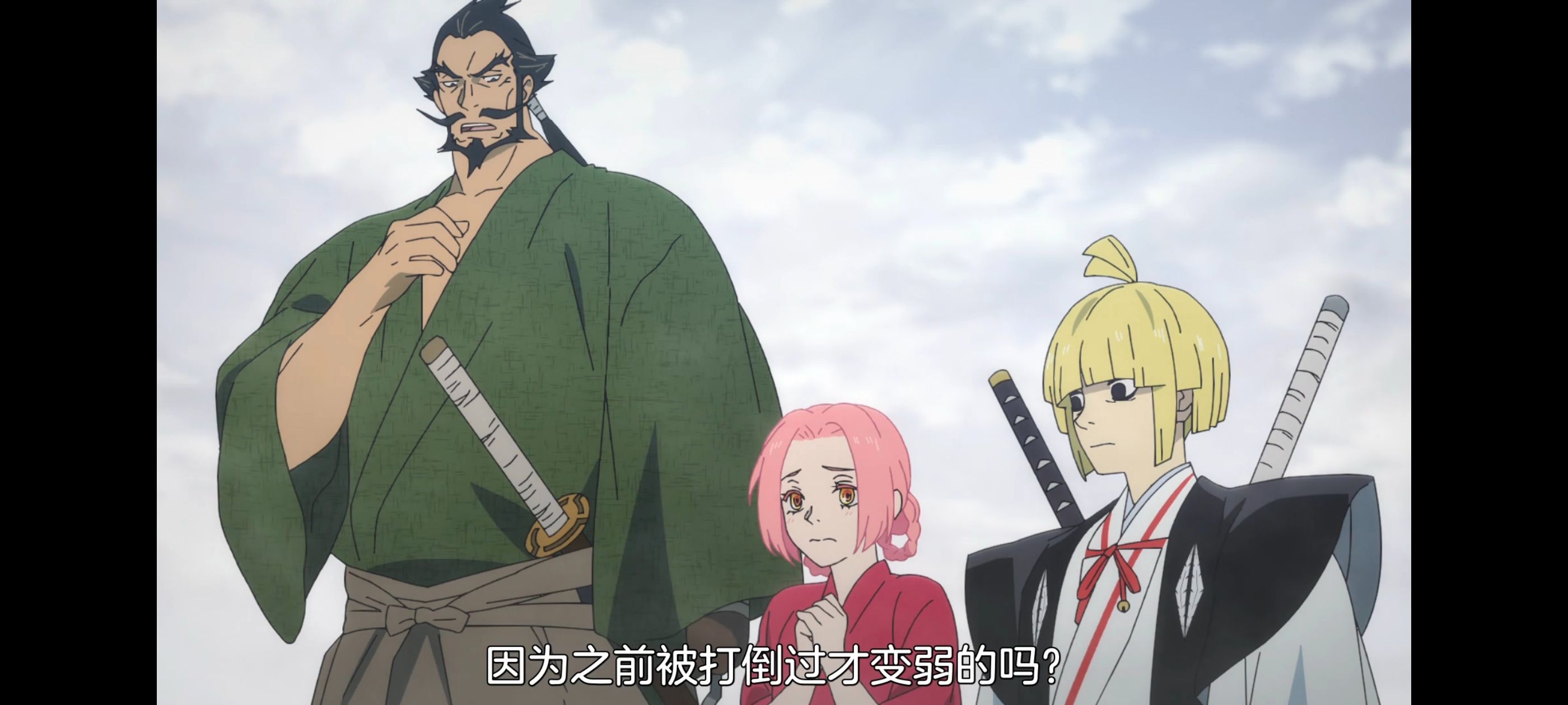 地狱乐,动画,动漫,番剧,ACG