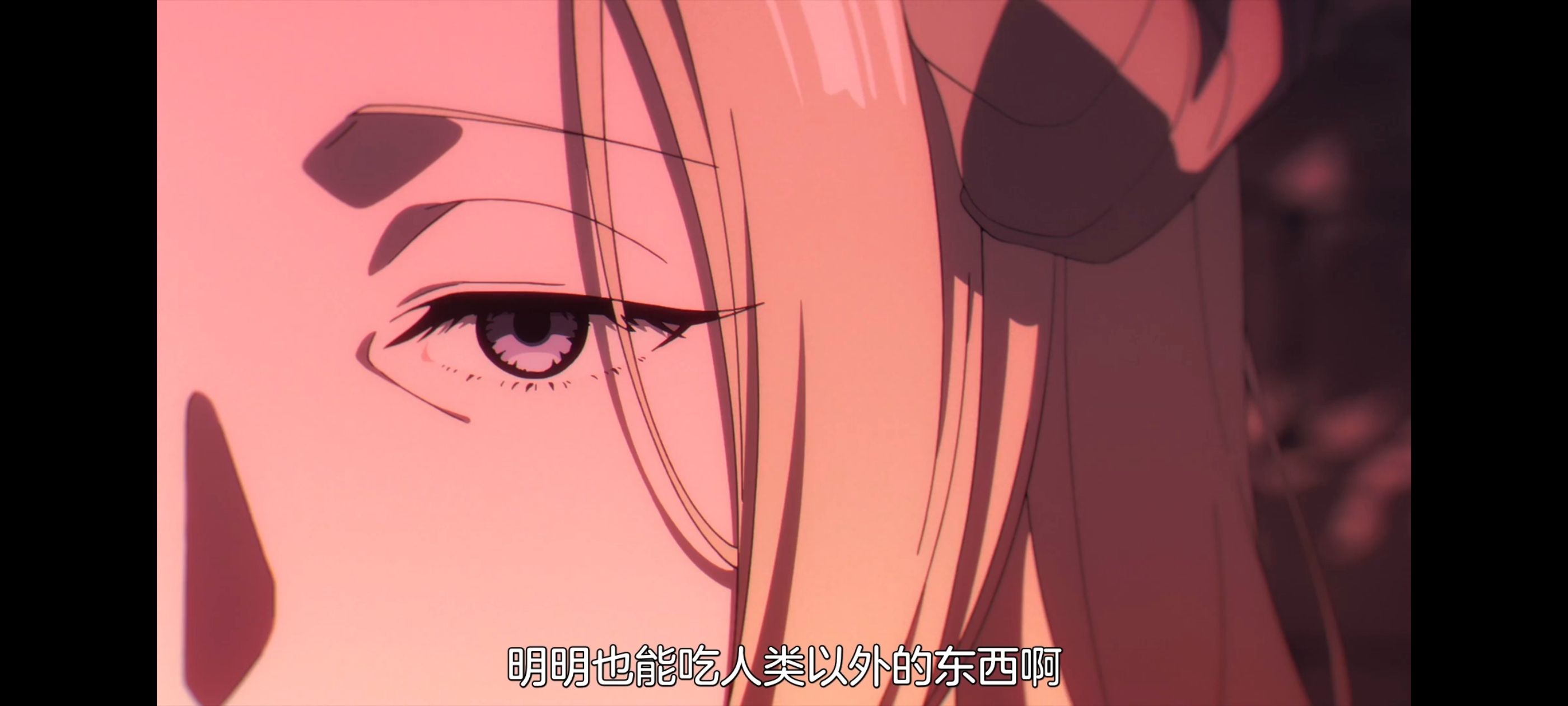 葬送的芙莉莲,动画,动漫,番剧,ACG