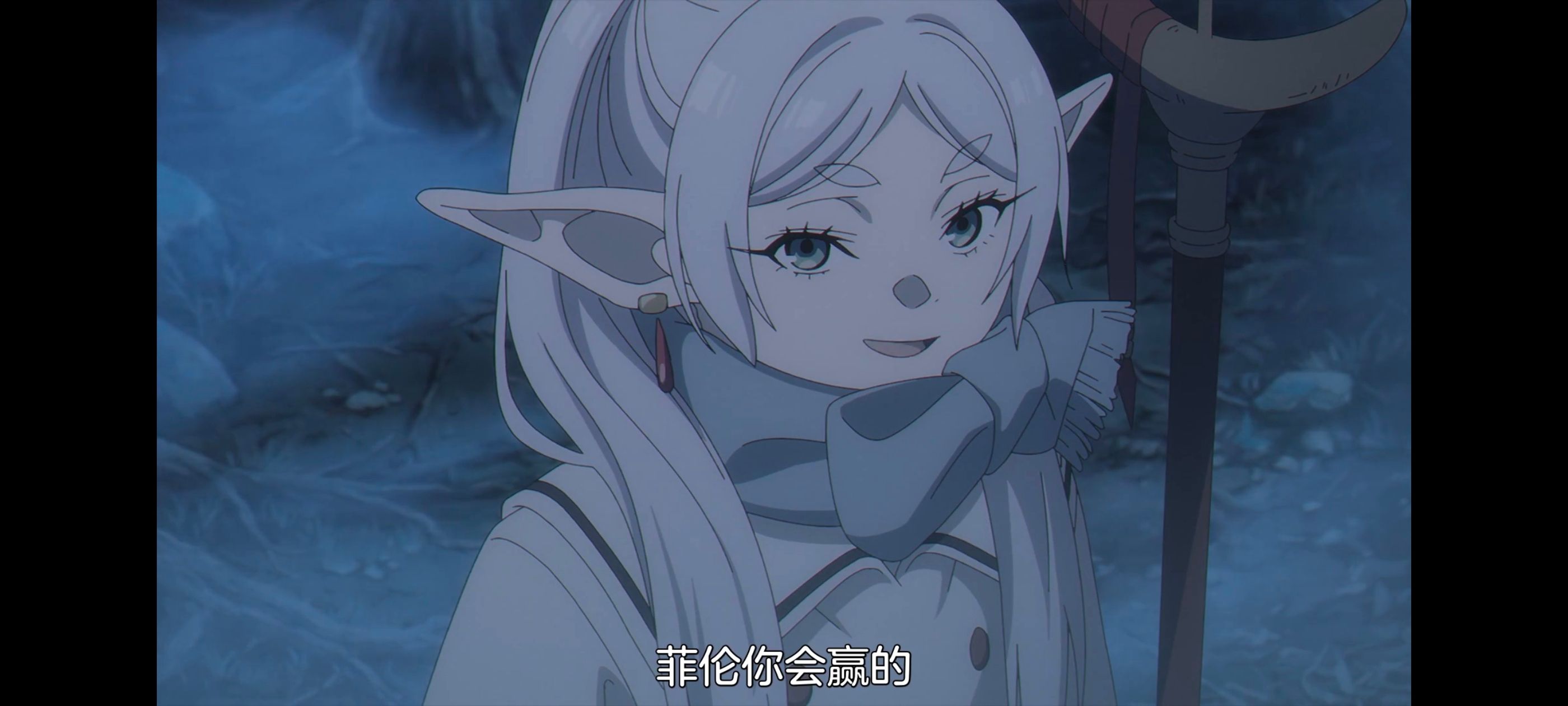 葬送的芙莉莲,动画,动漫,番剧,二次元,ACG