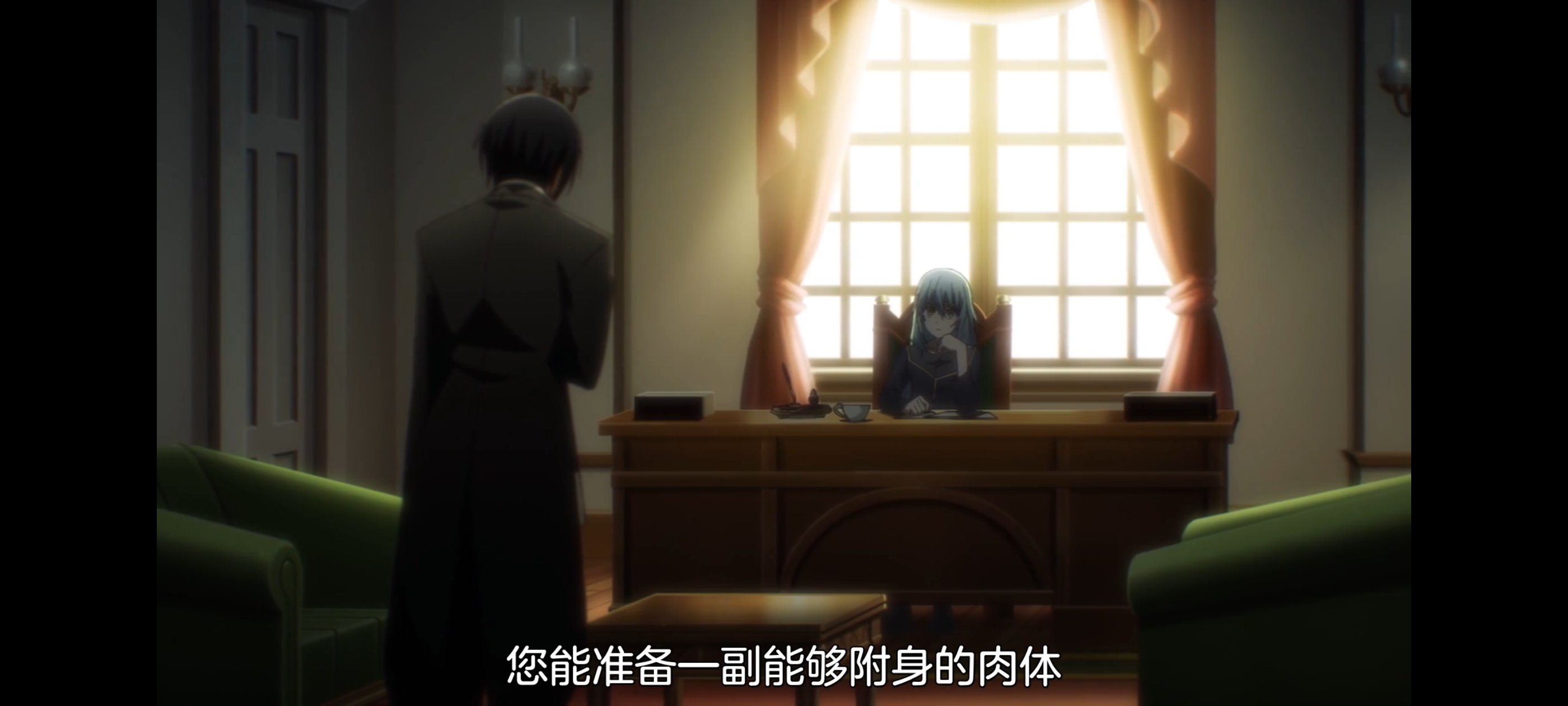 关于我转生变成史莱姆这档事,关于我转生后成为史莱姆的那件事,动画,动漫,番剧,ACG,二次元