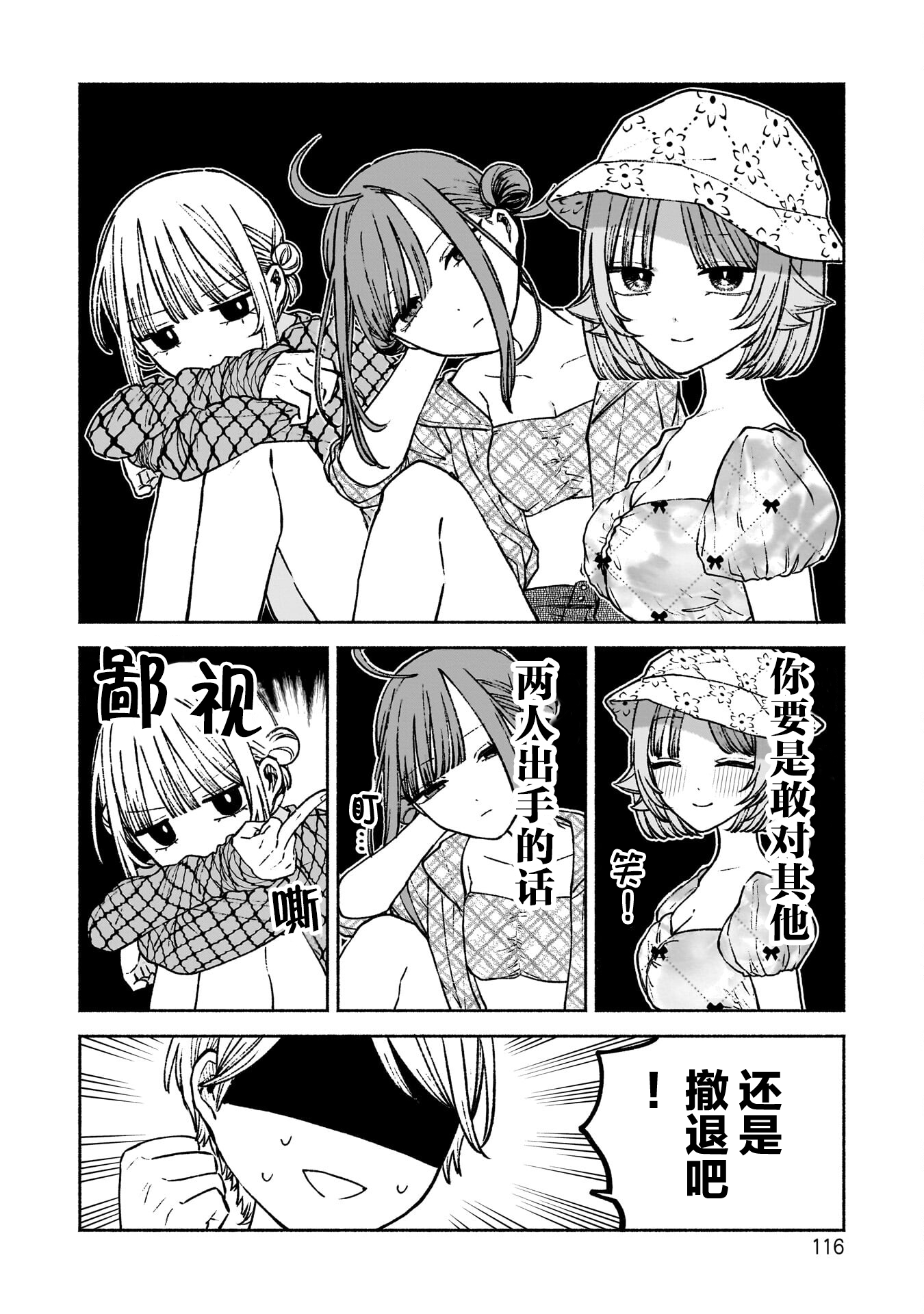 /static/71e6b2e0fc1a9283eead2dae72b10ee91345ce74e956941b61a579b118b624e7.png