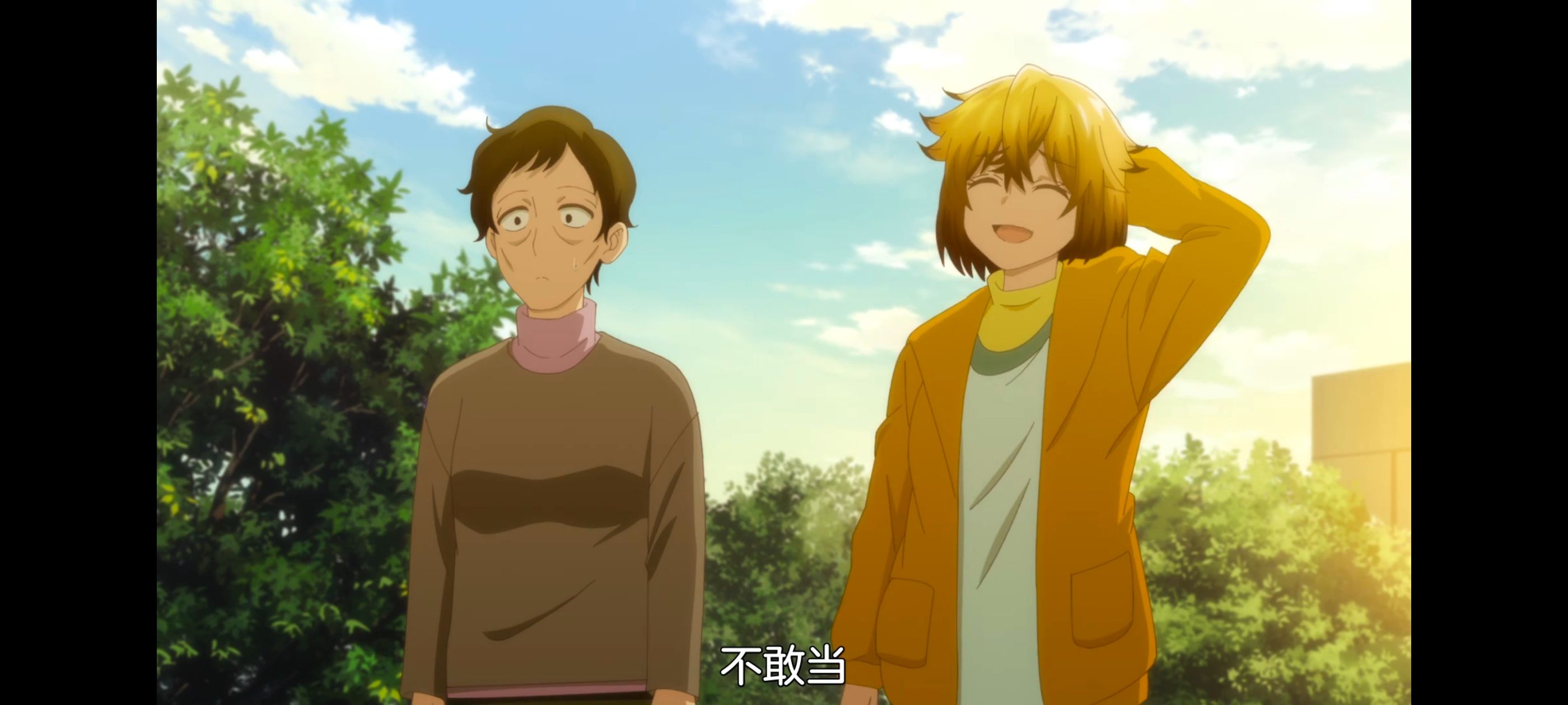 小伽椰并不可怕,神八小妹并不可怕,动画,动漫,番剧,二次元,ACG