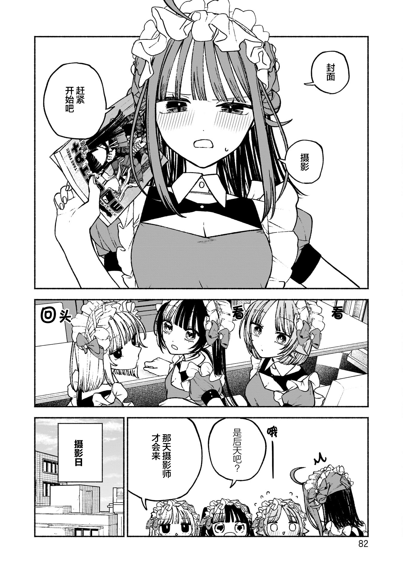 /static/71f7188f68d412d2846193991e93324a15238b9ec73247c07f6c9259c031688d.png