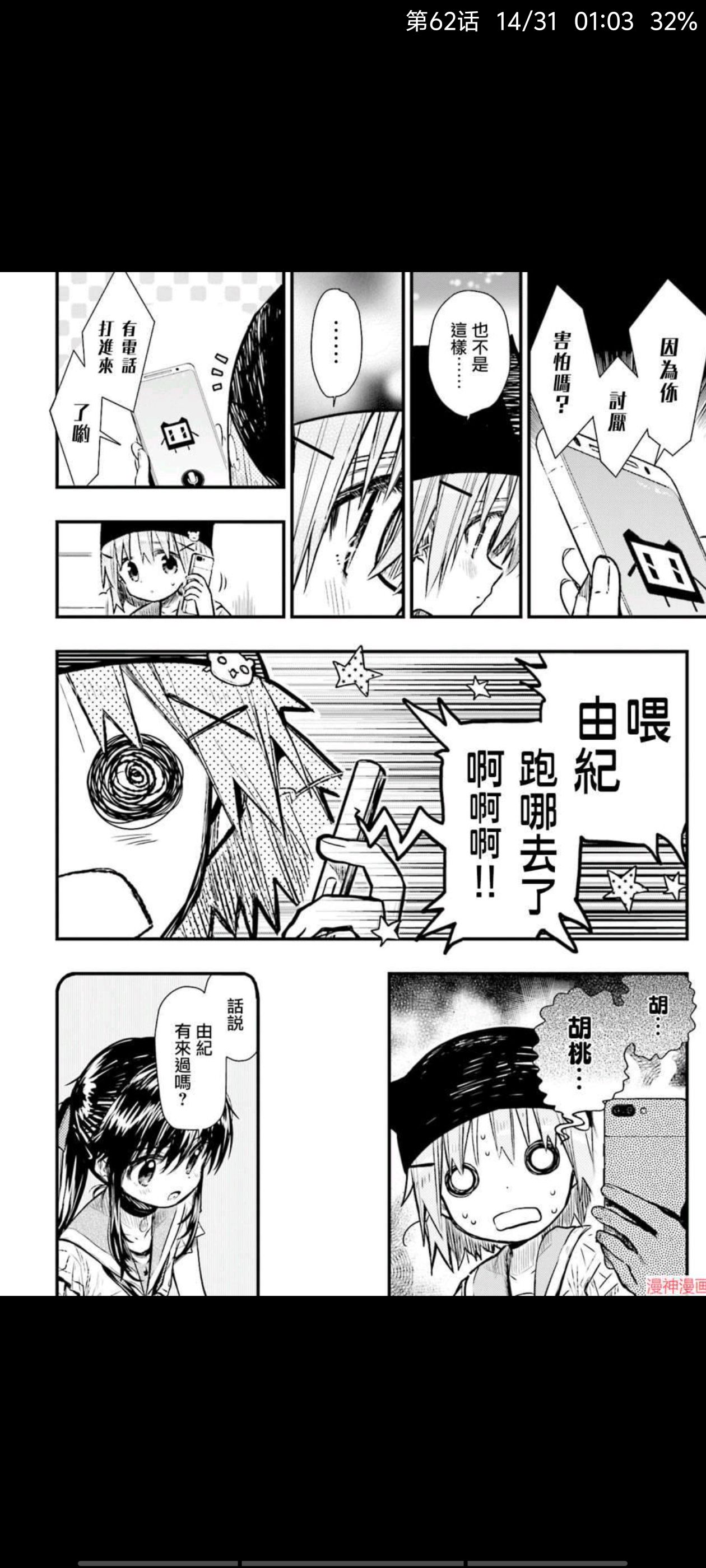 /static/71f7ace20e8d4b648a419e68524eccb9c69912c67f8661b646ba2e030db4accb.jpg