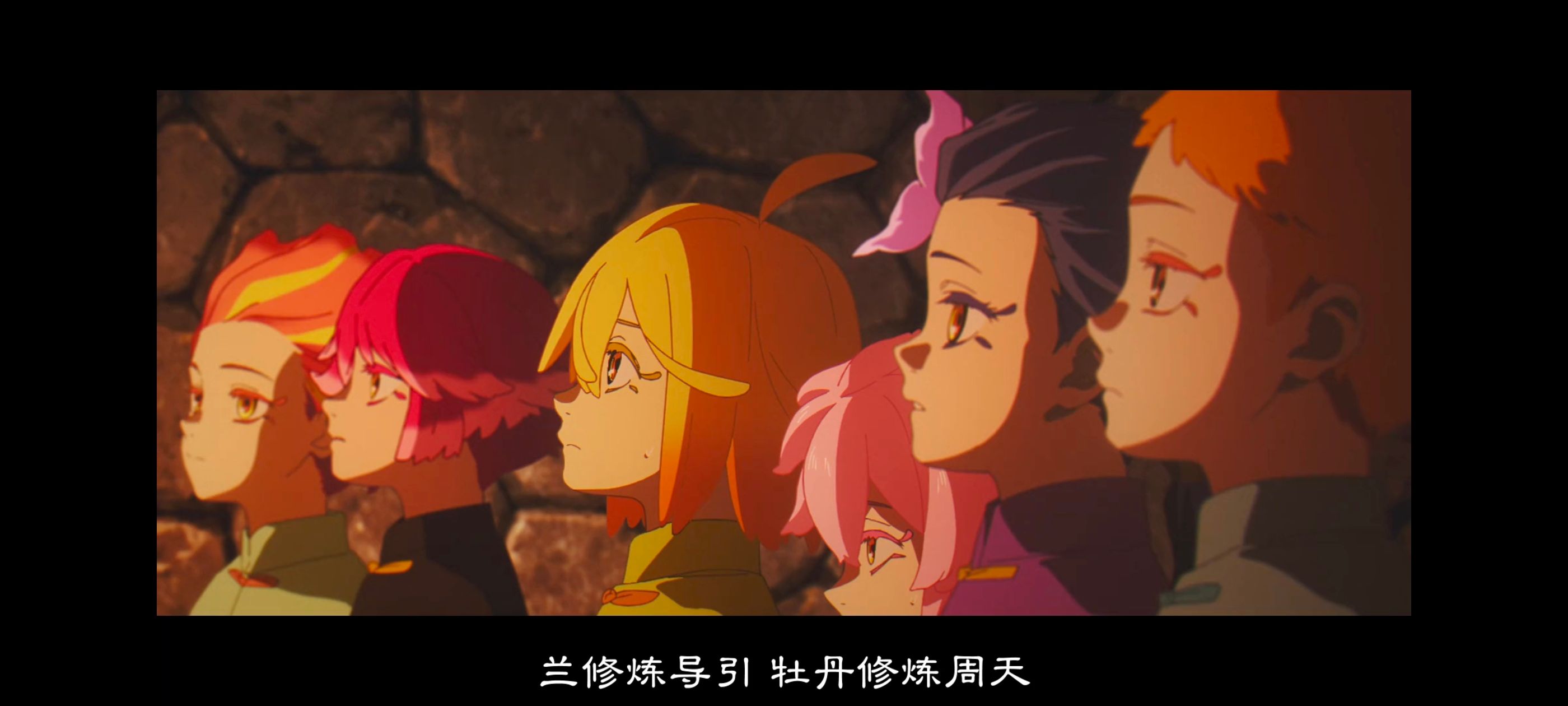 地狱乐,动画,动漫,番剧,二次元,ACG