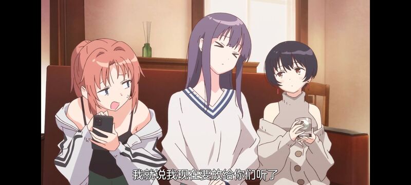 上伊那牡丹醉姿如百合,上伊那牡丹酒醉身姿似百合花般,动画,动漫,番剧,ACG,二次元,日漫