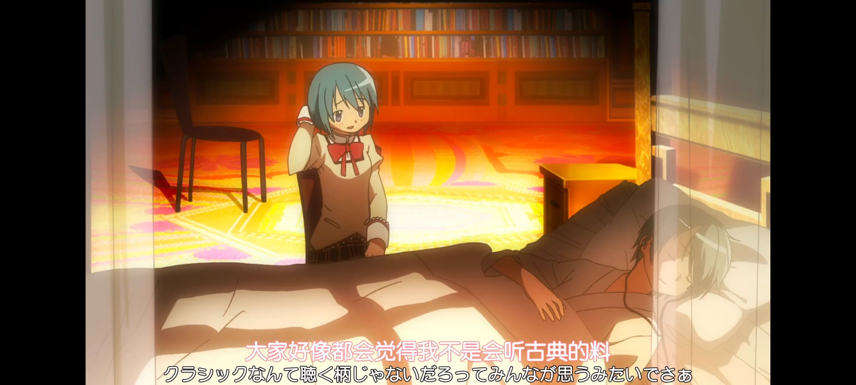 动漫,动画,魔法少女小圆,番剧,ACG