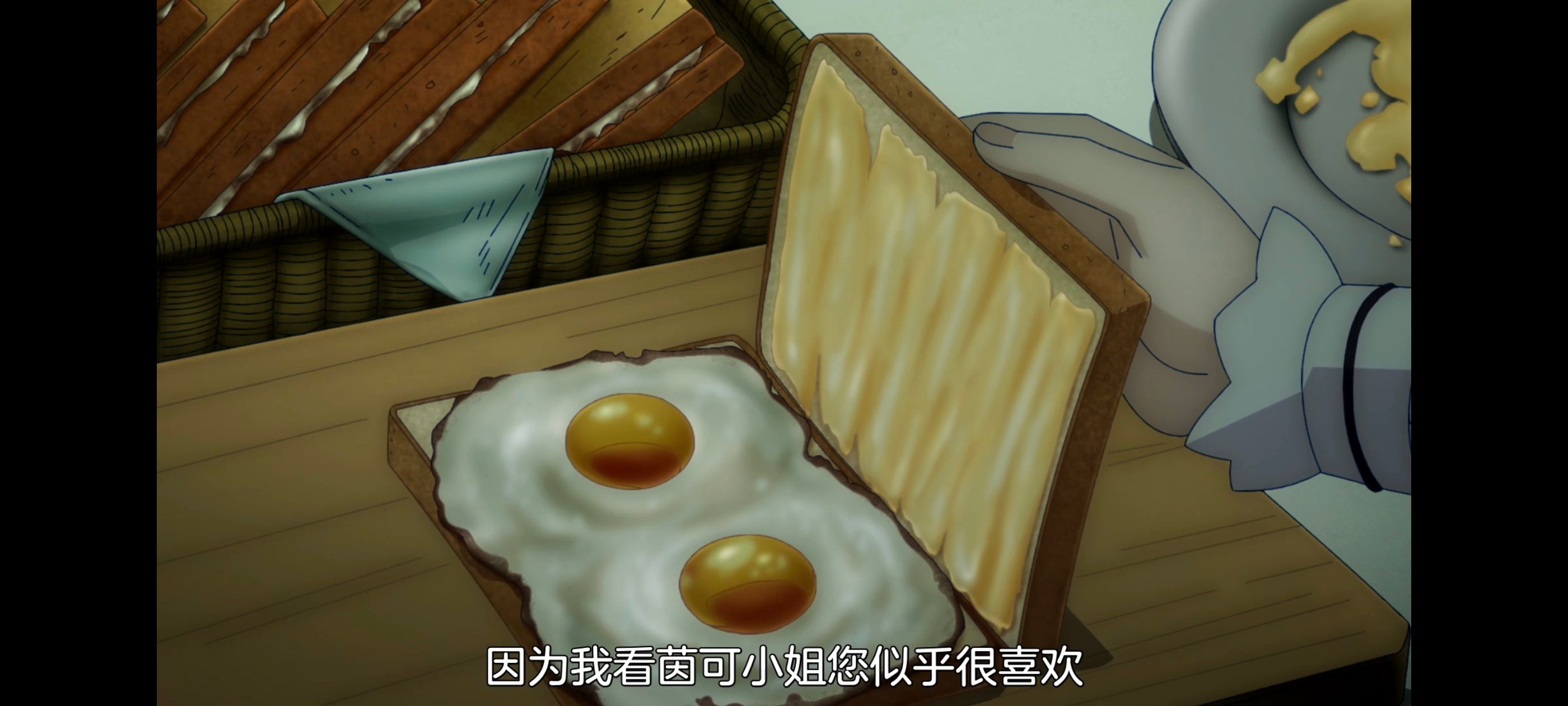 凭你也想讨伐魔王,动画,动漫,番剧,二次元,ACG