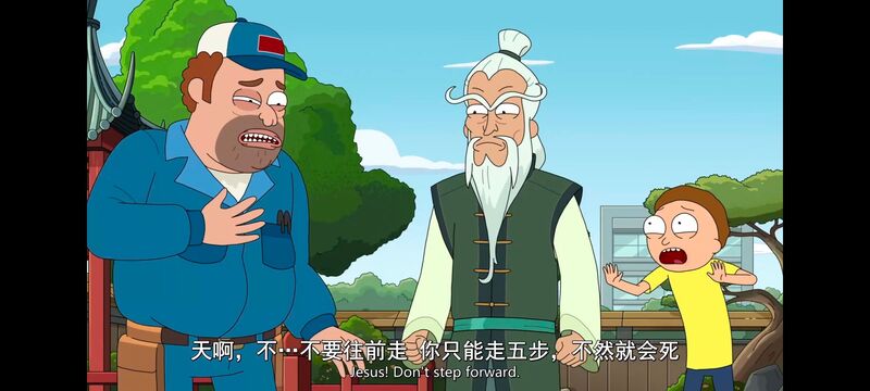 瑞克和莫蒂,瑞克与莫蒂,美漫,动漫,动画,番剧,ACG