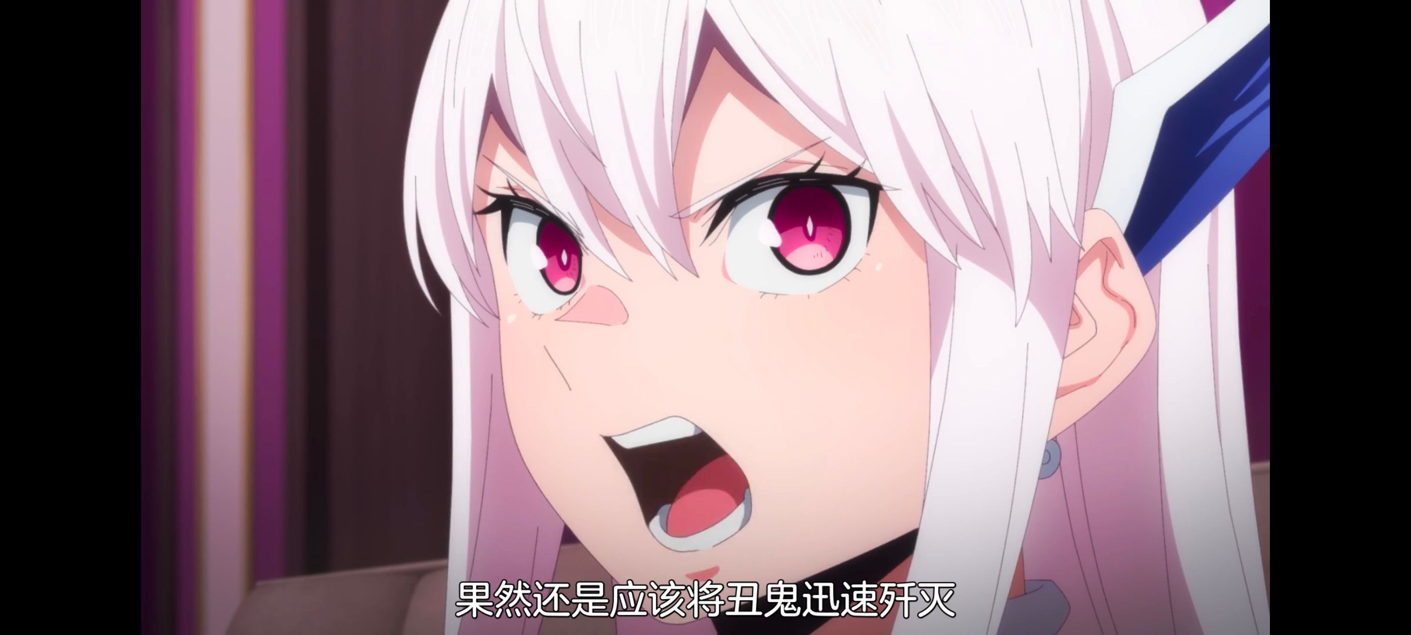 魔都精兵的奴隶,动漫,动画,番剧,二次元,ACG