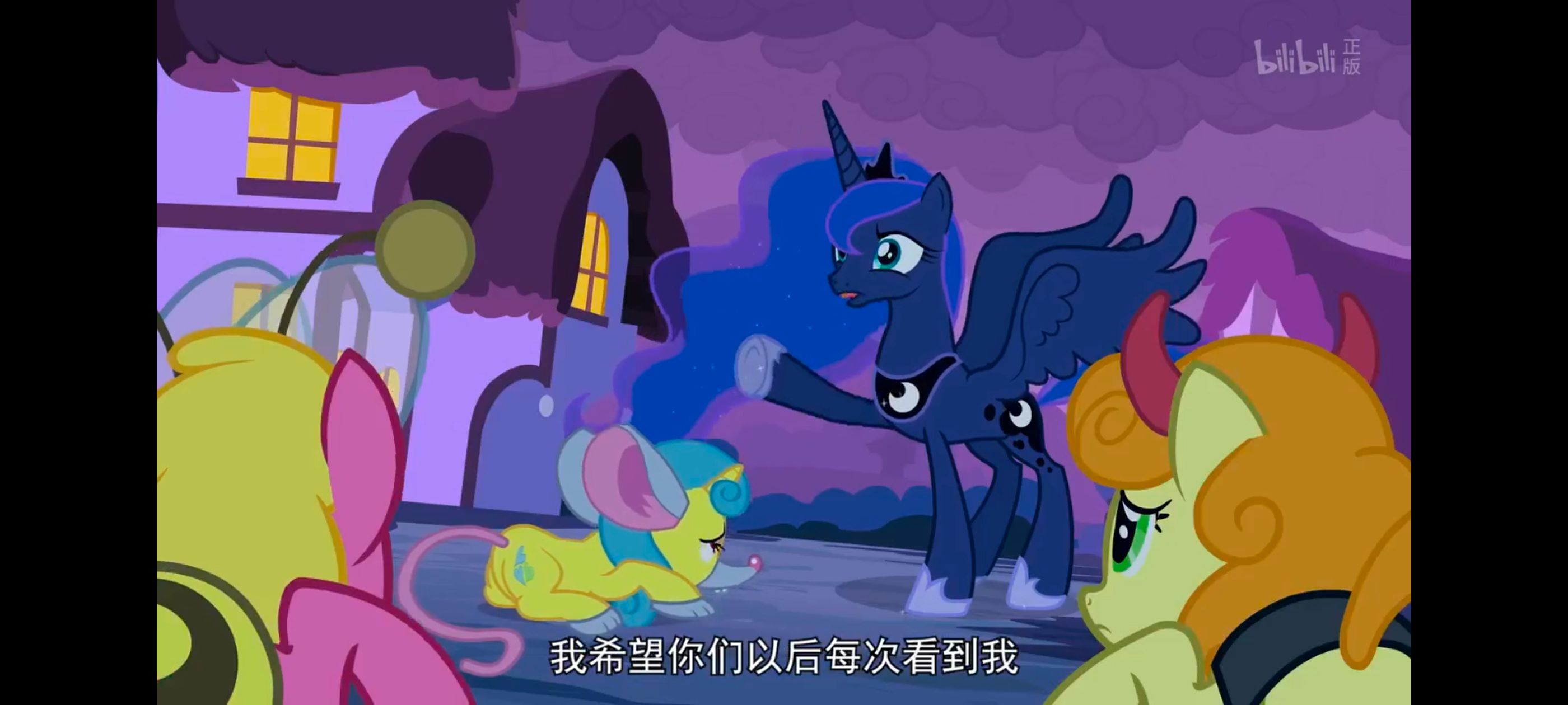 小马宝莉,小马宝莉友谊魔法,彩虹小马,我的小马驹,动漫,动画,番剧,ACG