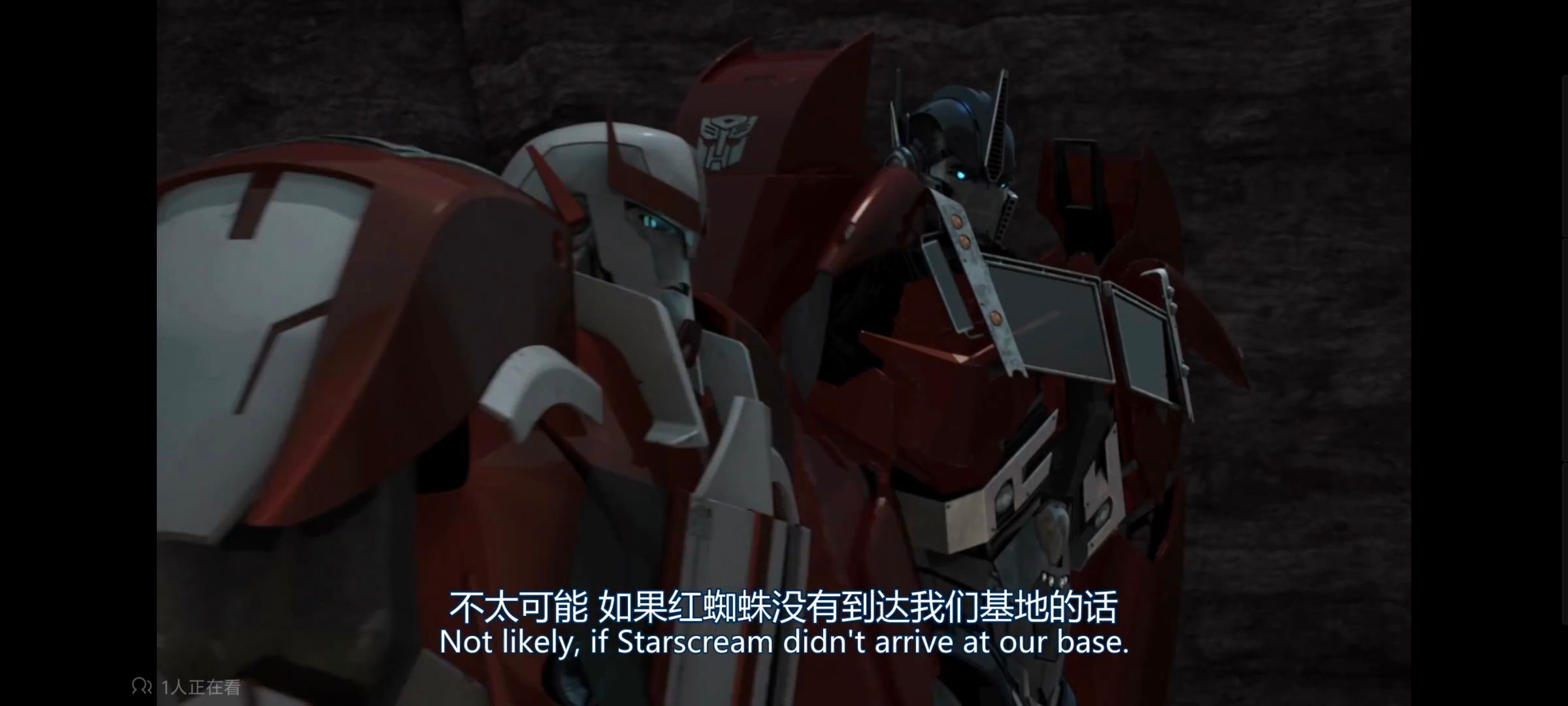 变形金刚,变形金刚领袖之证,动画,动漫,番剧,领袖之证,ACG