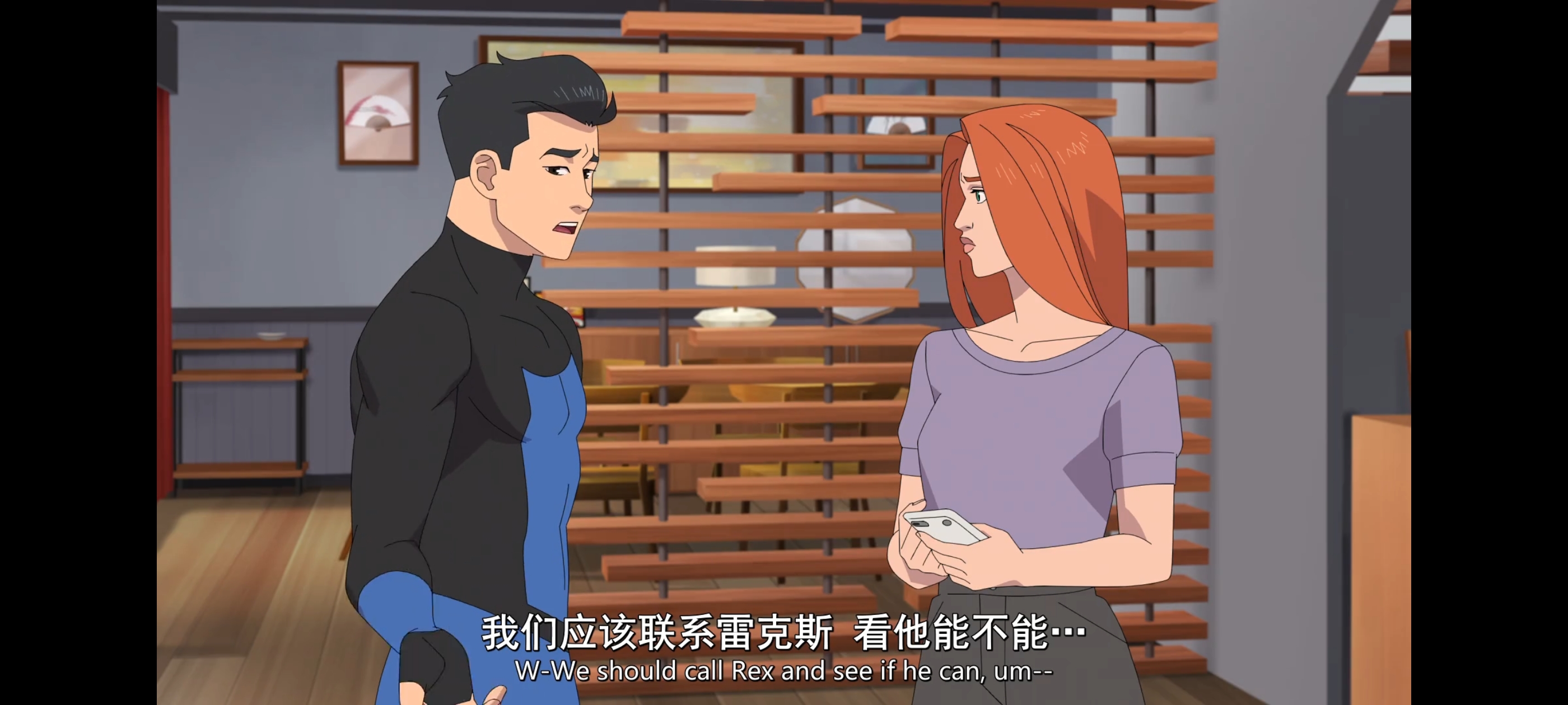 无敌少侠,动画,动漫,image,番剧,ACG