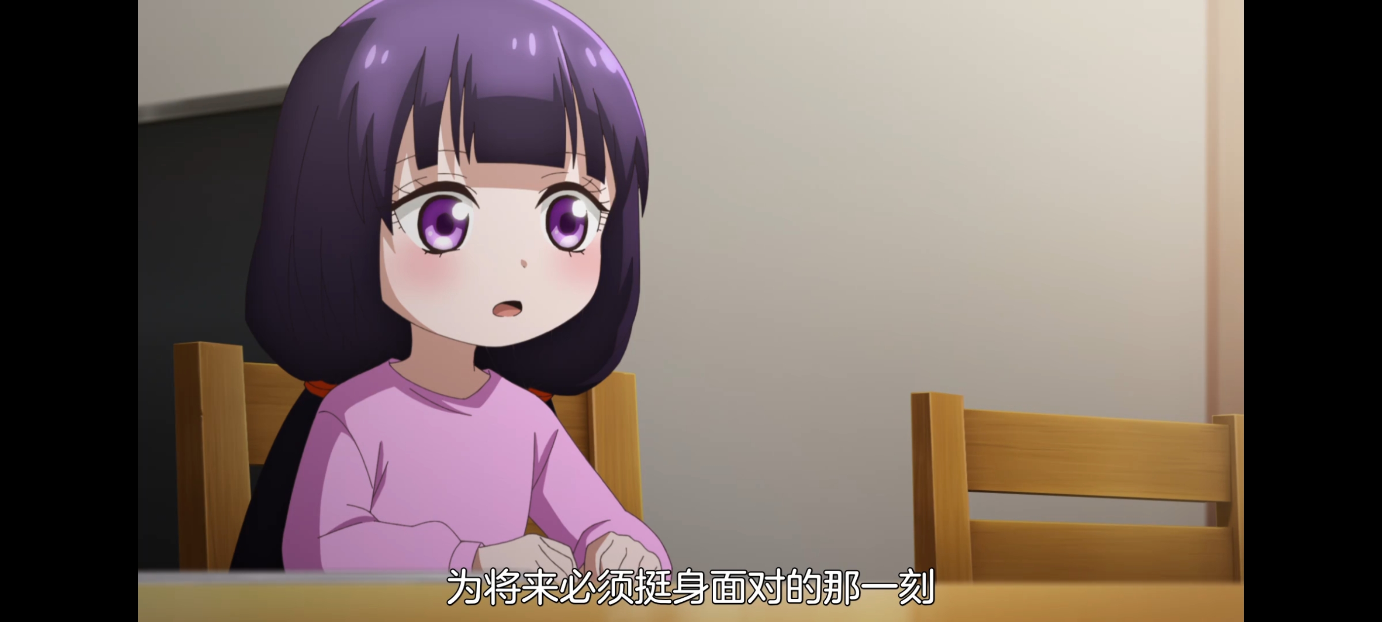 神八小妹并不可怕,小伽椰并不可怕,动画,动漫,番剧,二次元,ACG