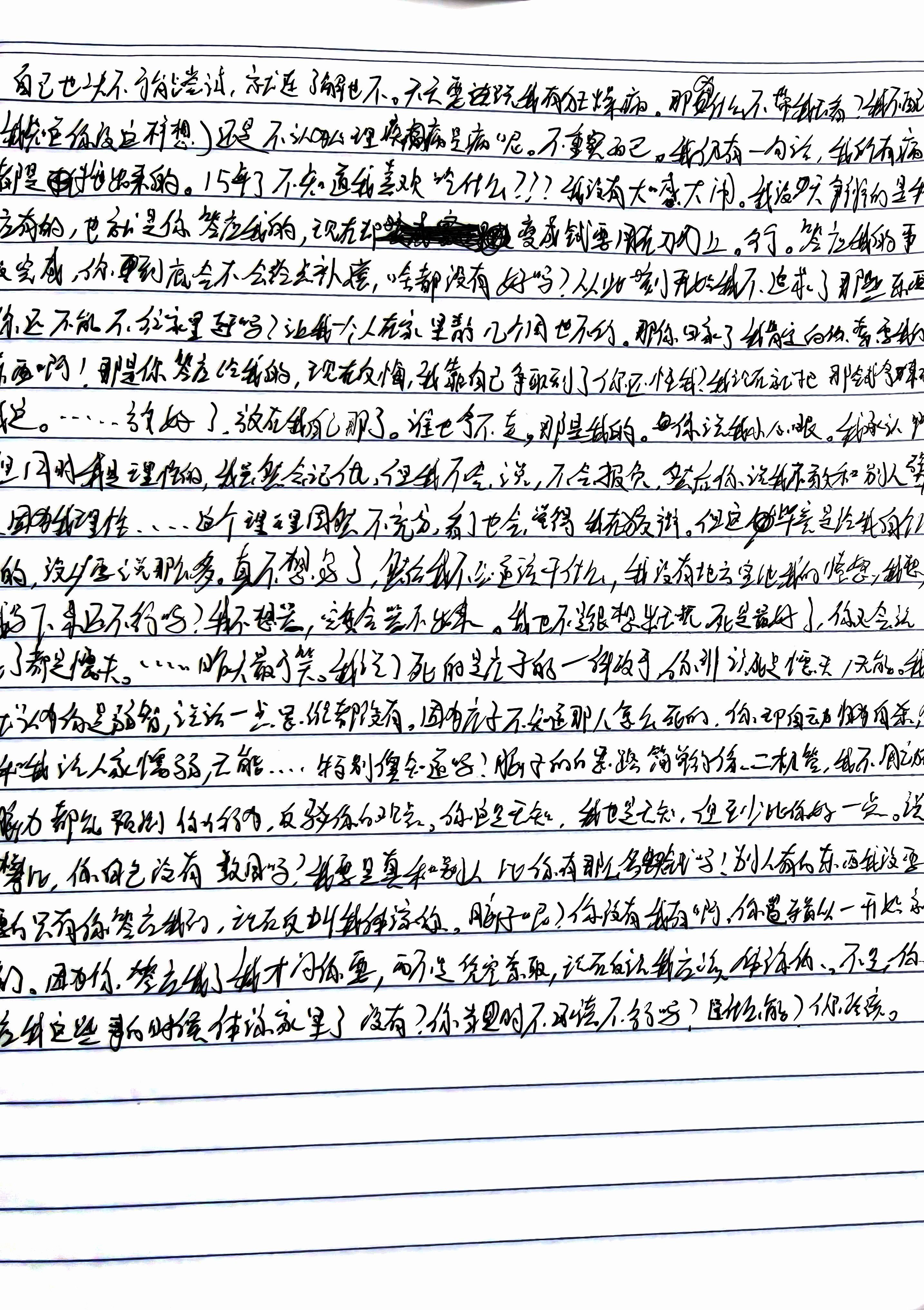 /static/72172d9a6db1531c5325371f6a1099bfa2dc3bee20a3af730933931fd24fb5aa.jpg