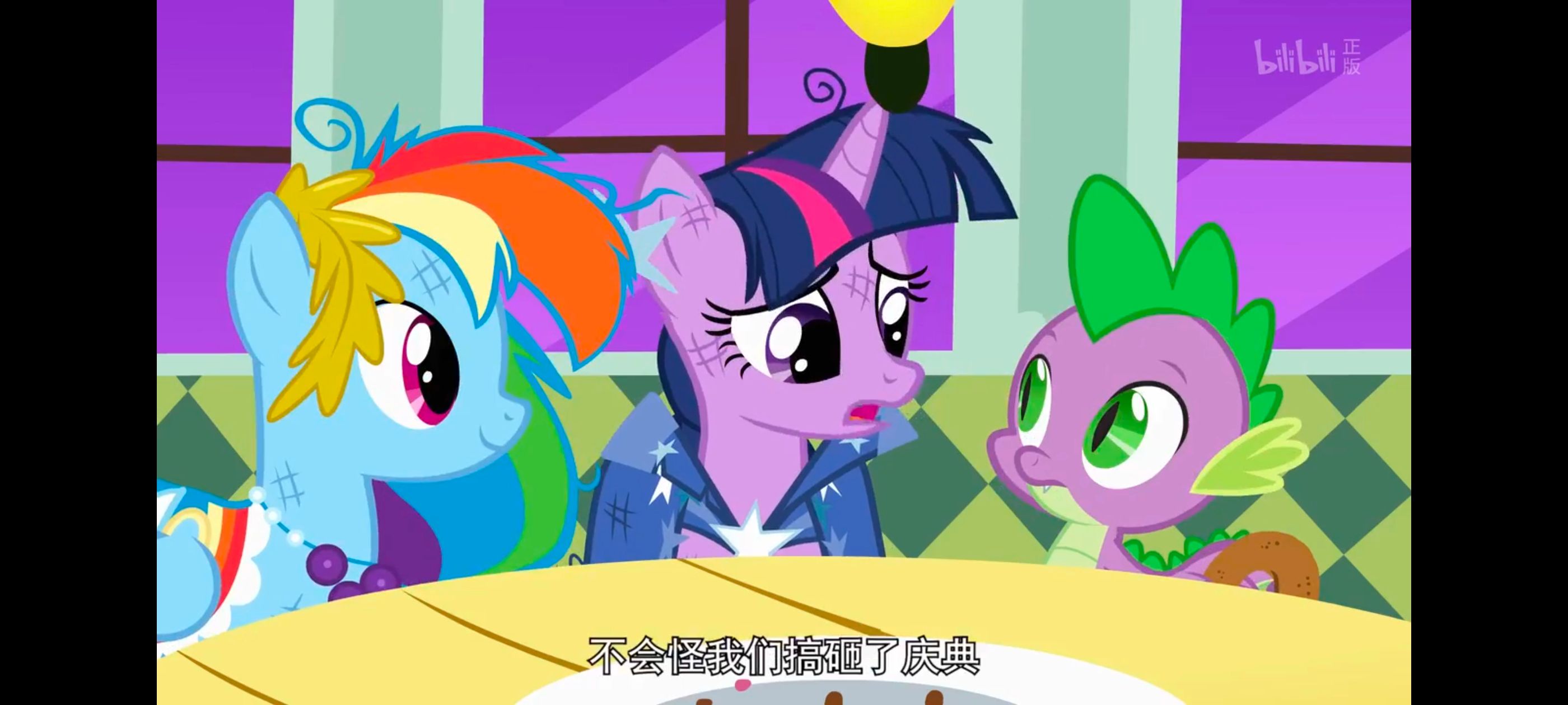 小马宝莉,小马宝莉友谊魔法,彩虹小马,我的小马驹,动画,动漫,番剧,ACG