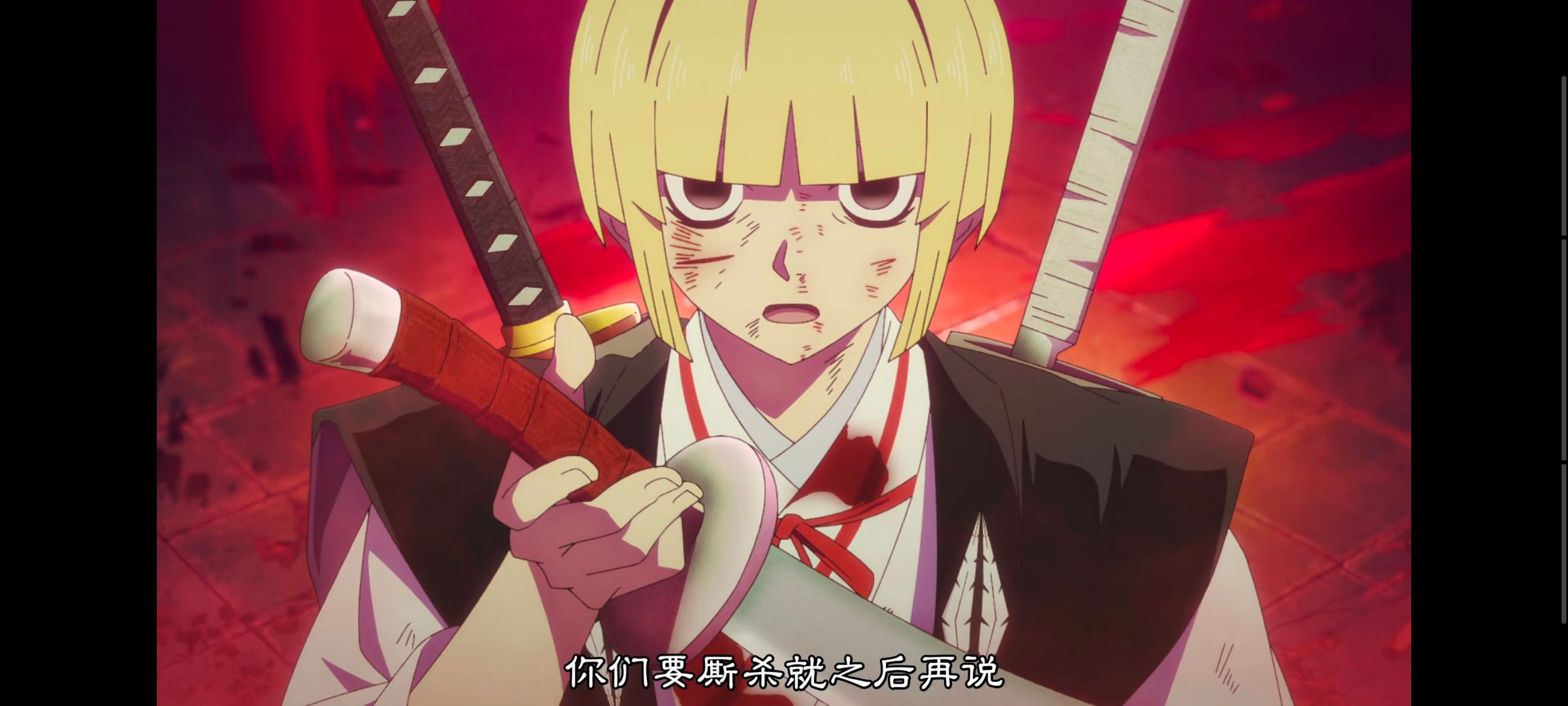 地狱乐,动画,动漫,番剧,二次元,ACG