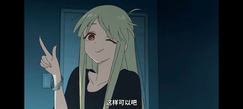 超时空辉夜姬,超時空輝夜姬,番剧,动画,动漫,二次元,ACG,动画电影