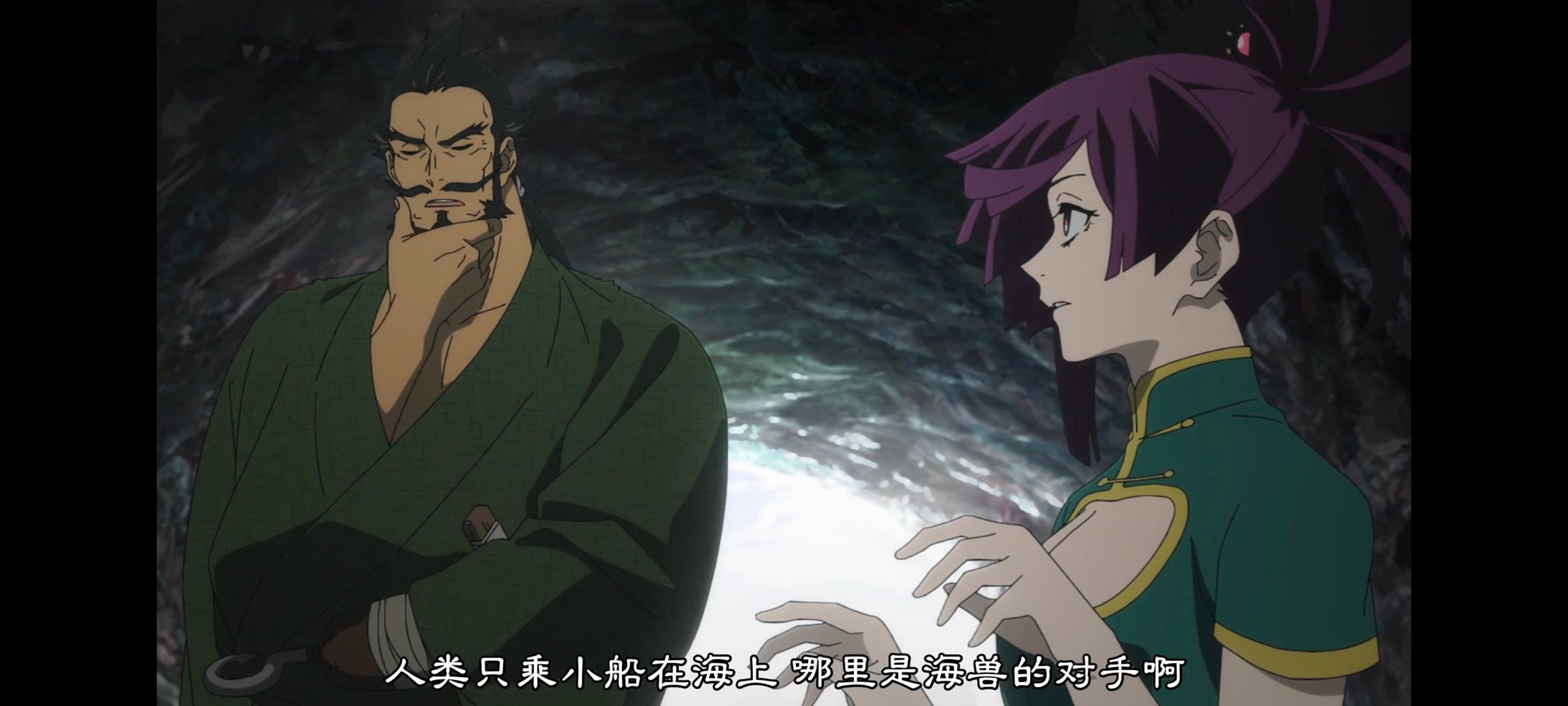 地狱乐,动画,动漫,番剧,ACG