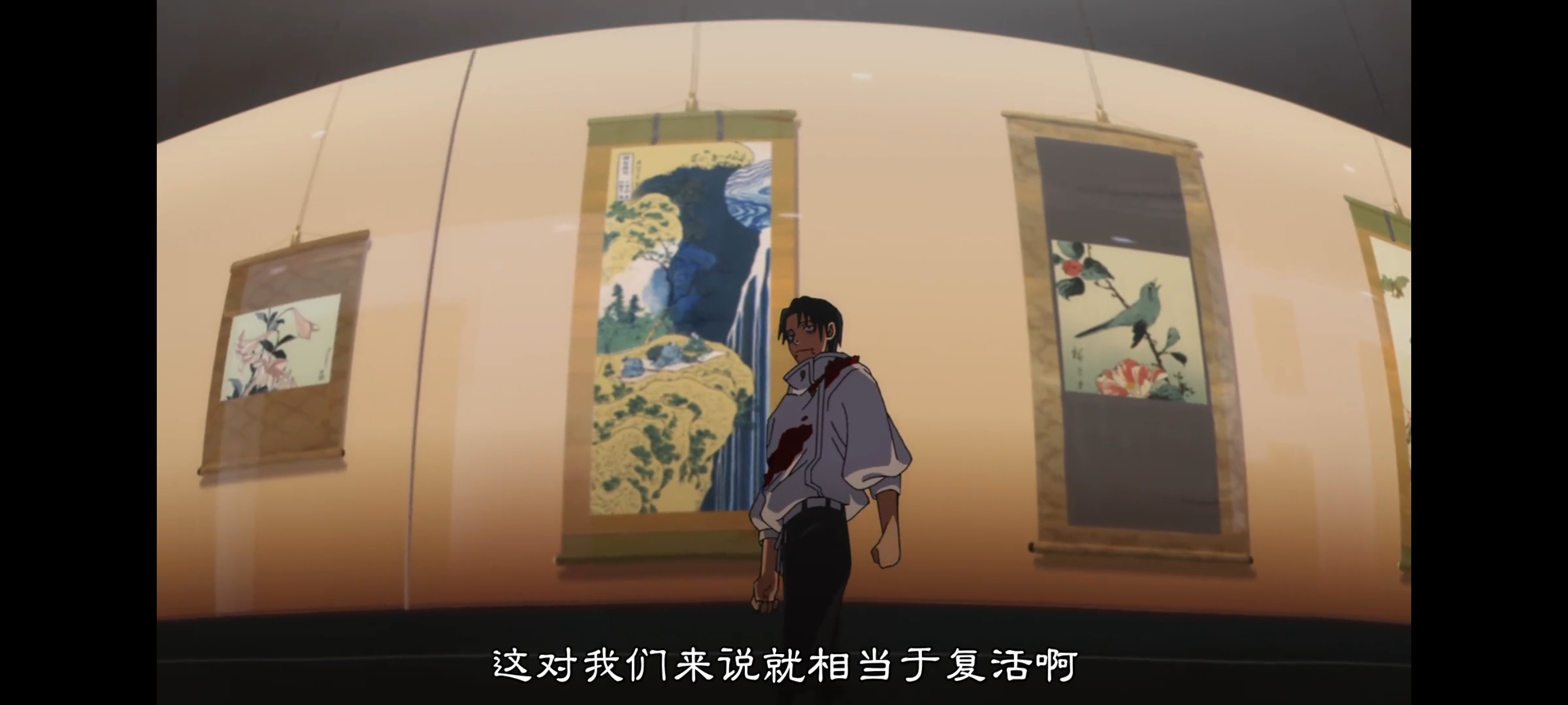 咒术回战,咒术回战死灭回游,动画,动漫,番剧,二次元,ACG