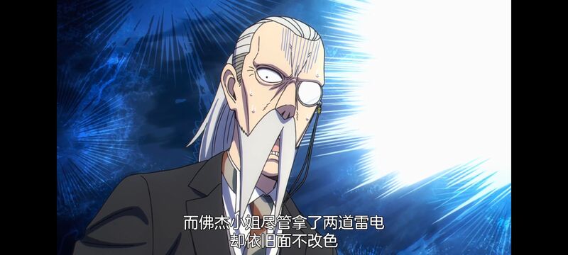 间谍过家家,SPYFAMILY,动漫,动画,番剧,ACG