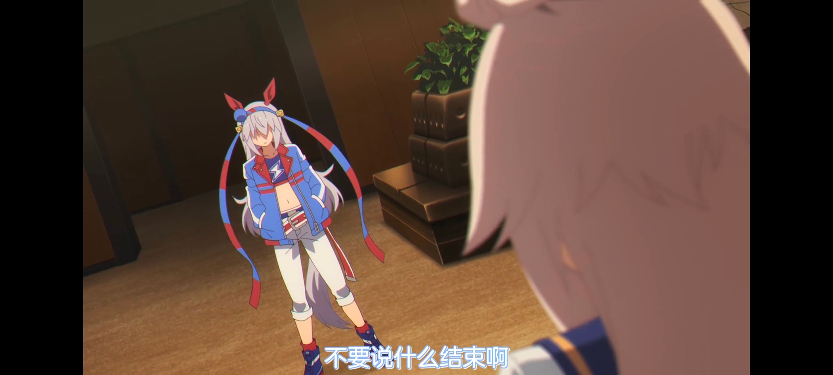 赛马娘,赛马娘PrettyDreby,芦毛灰姑娘,赛马娘芦毛灰姑娘,动画,动漫,番剧,ACG