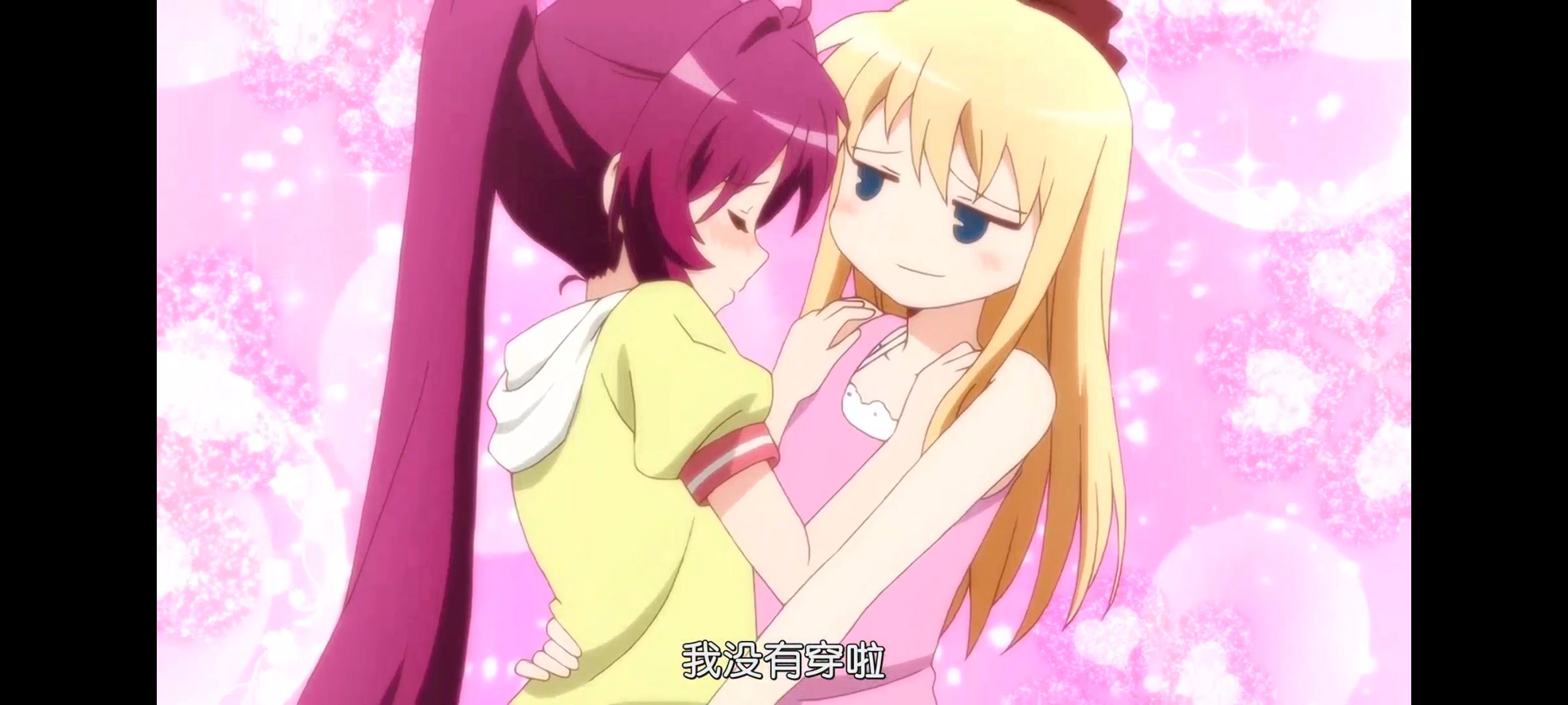 摇曳百合,轻松百合,动画,动漫,番剧,日漫,二次元,ACG