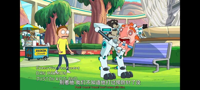 瑞克和莫蒂,瑞克与莫蒂,美漫,动画,动漫,番剧,ACG