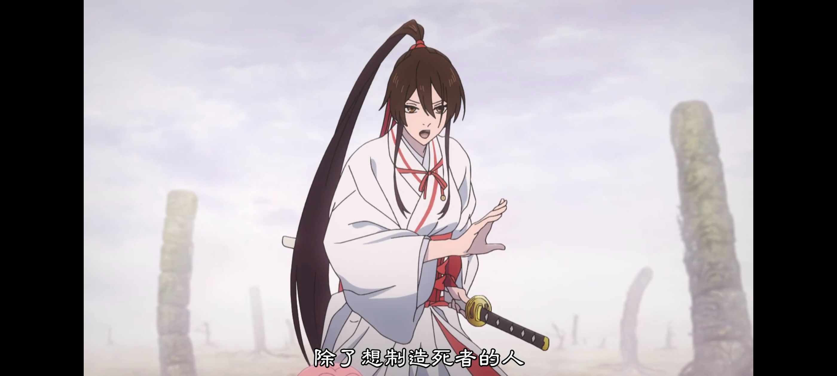 地狱乐,动画,动漫,番剧,ACG