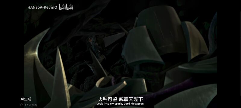 变形金刚,变形金刚领袖之证,动漫,动画,番剧,ACG