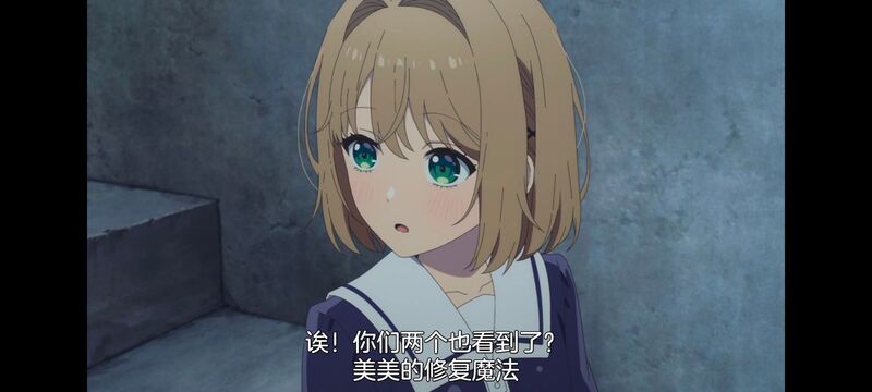 与你相恋到生命尽头,与你相恋到世界尽头,动画,动漫,番剧,百合,二次元,日漫,ACG,只愿深入爱河直至你逝去