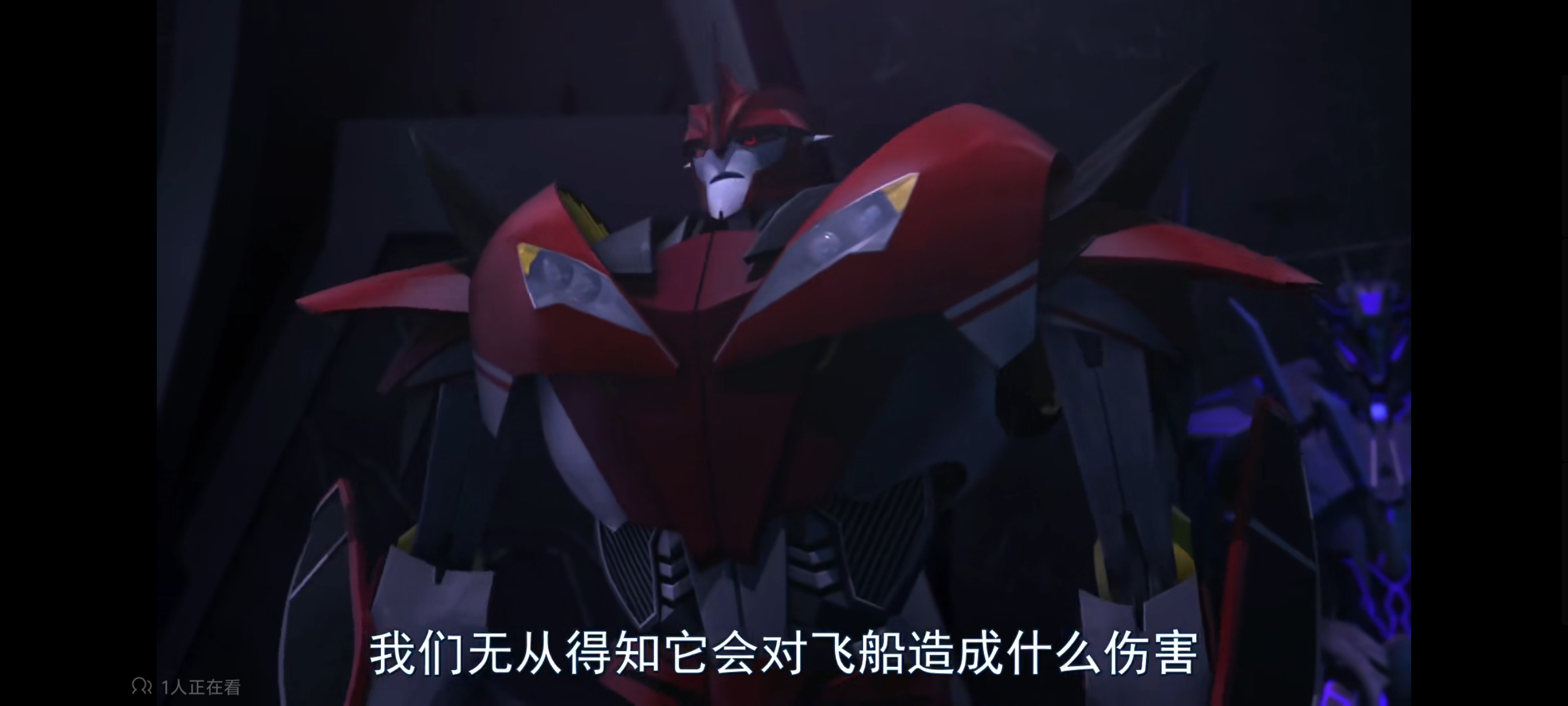 变形金刚,变形金刚领袖之证,动漫,动画,番剧,ACG