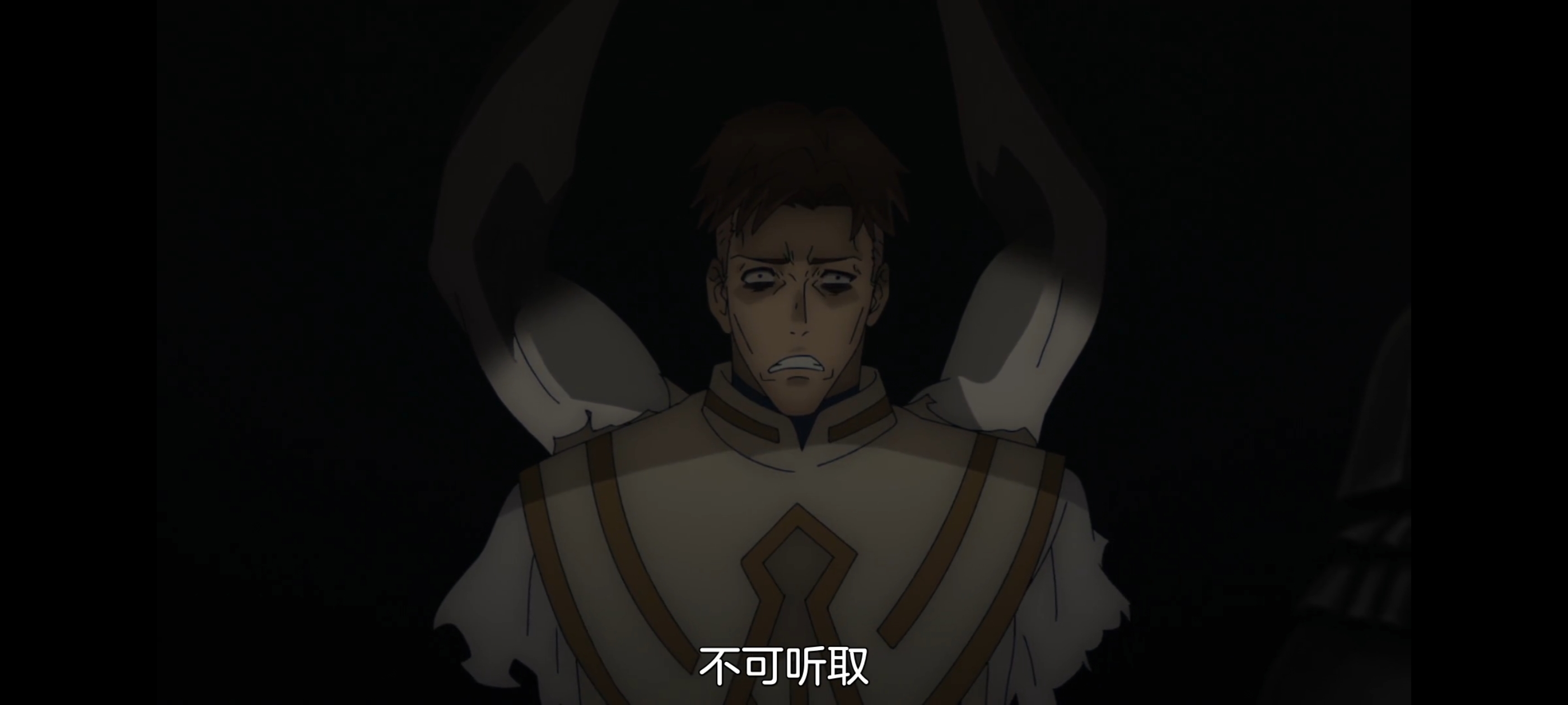 凭你也想讨伐魔王,动画,动漫,番剧,ACG,二次元,吐槽