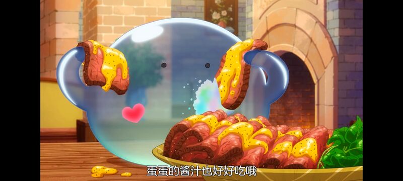 网购技能开启异世界美食之旅,拥有超常技能的异世界流浪美食家,动画,动漫,番剧,ACG