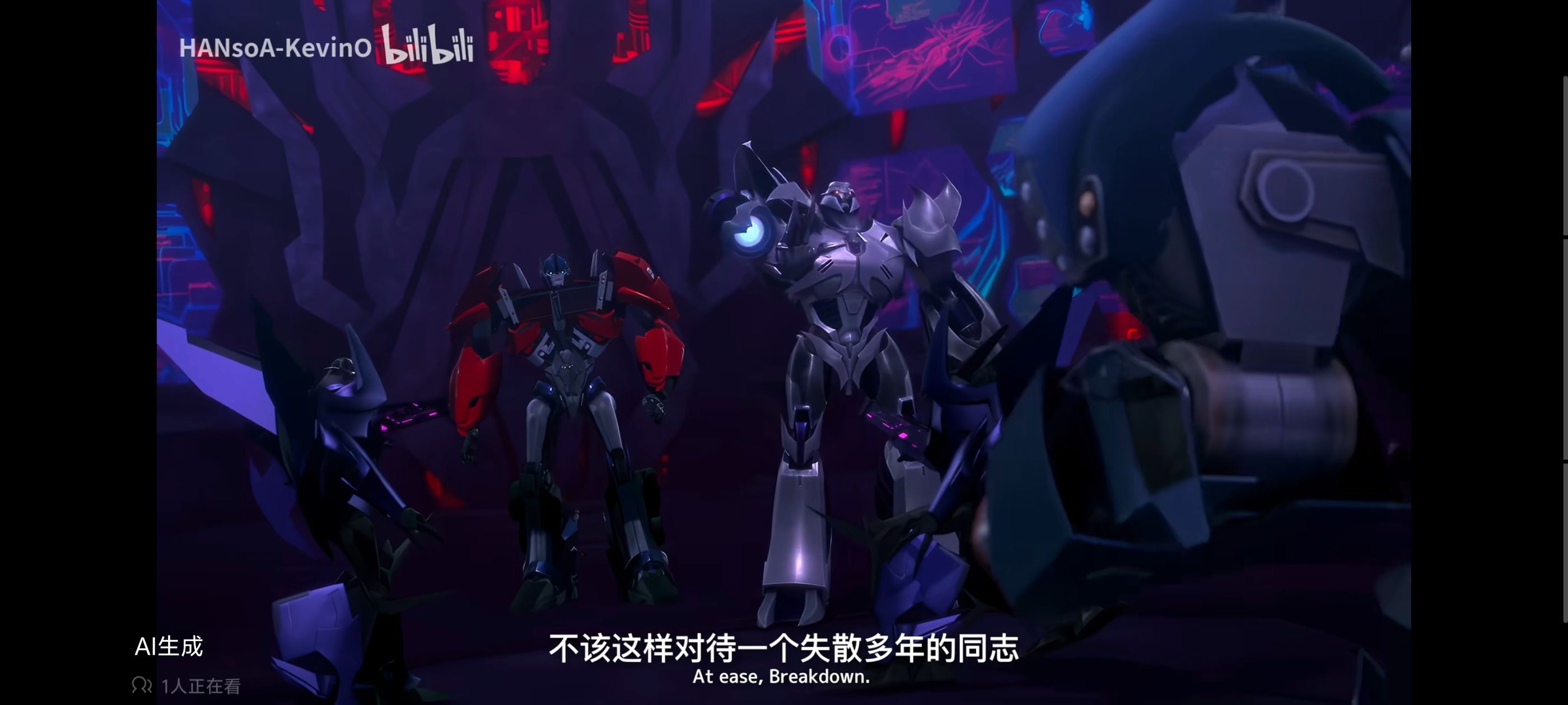 变形金刚领袖之证,变形金刚,动画,动漫,番剧,ACG