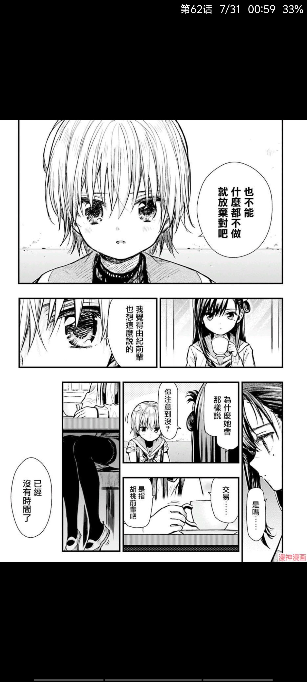 /static/724fc2d47c70624d71944568a7c195f7c9fa9851a0240c6286d755b76af62abe.jpg