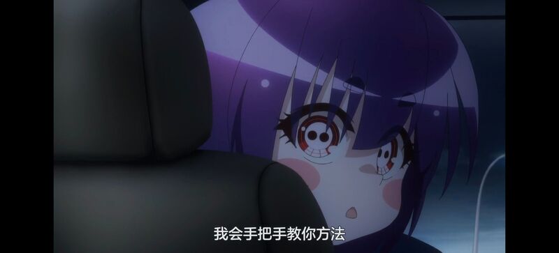 黑暗集会,动漫,番剧,动漫推荐