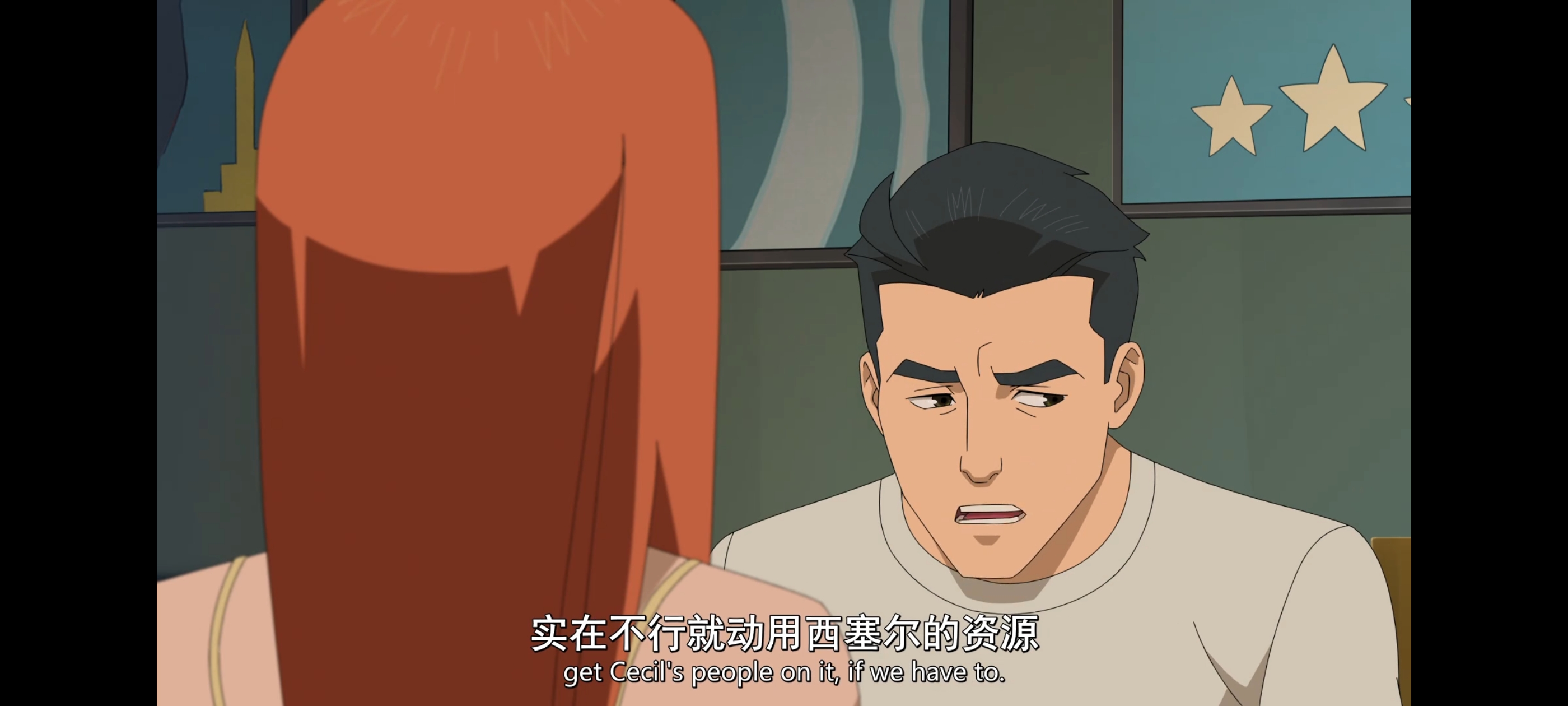 无敌少侠,动画,动漫,image,番剧,ACG