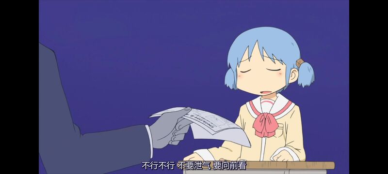 日常,动画,动漫,番剧,二次元,ACG,日漫