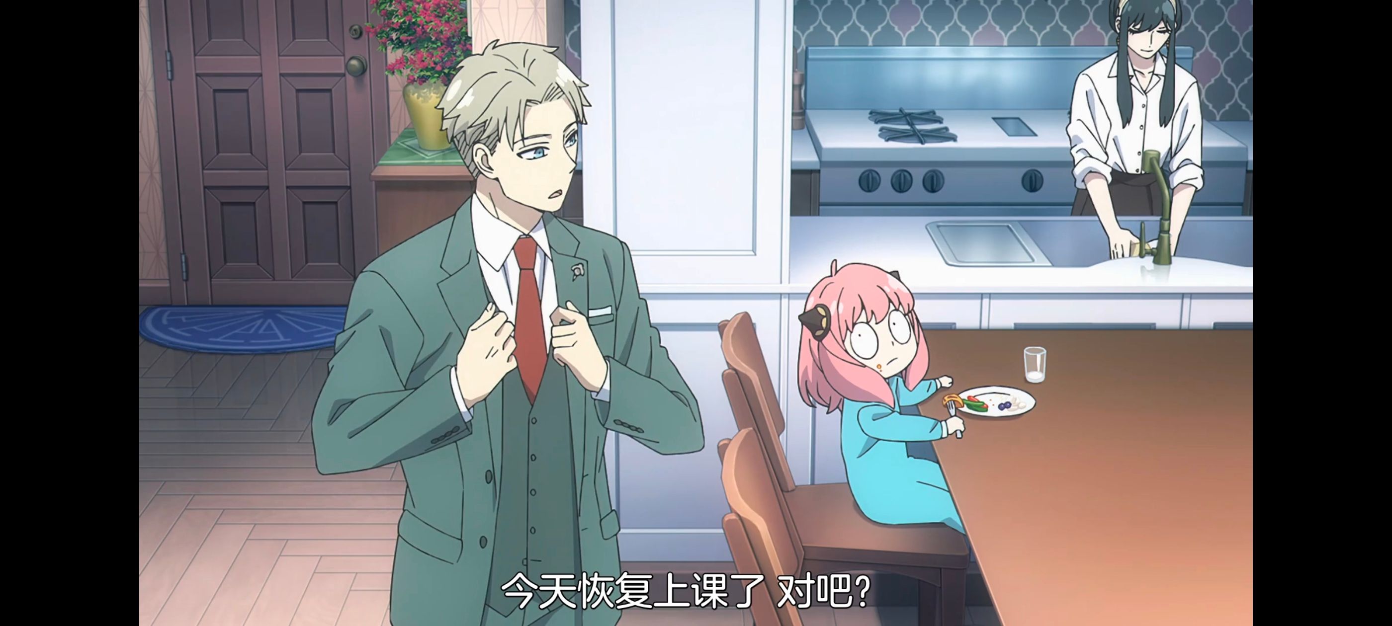 间谍过家家,SPYFAMILY,动画,动漫,番剧,ACG