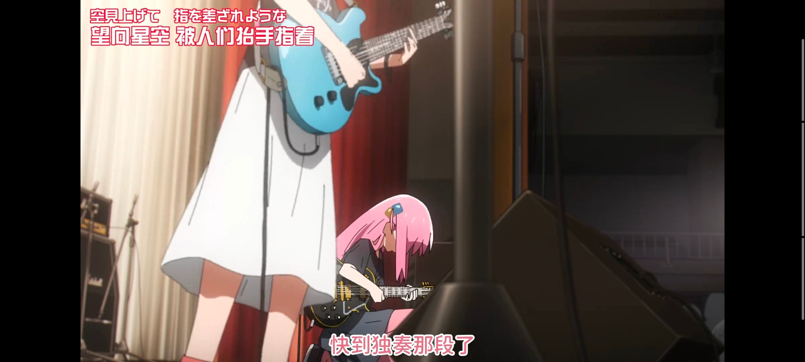 孤独摇滚,动画,动漫,番剧,ACG